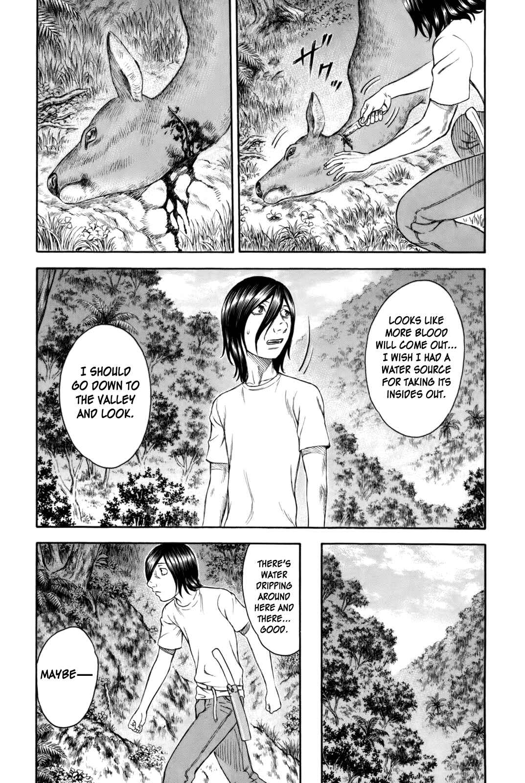 Page 5 Chapter 19 Jisatsutou