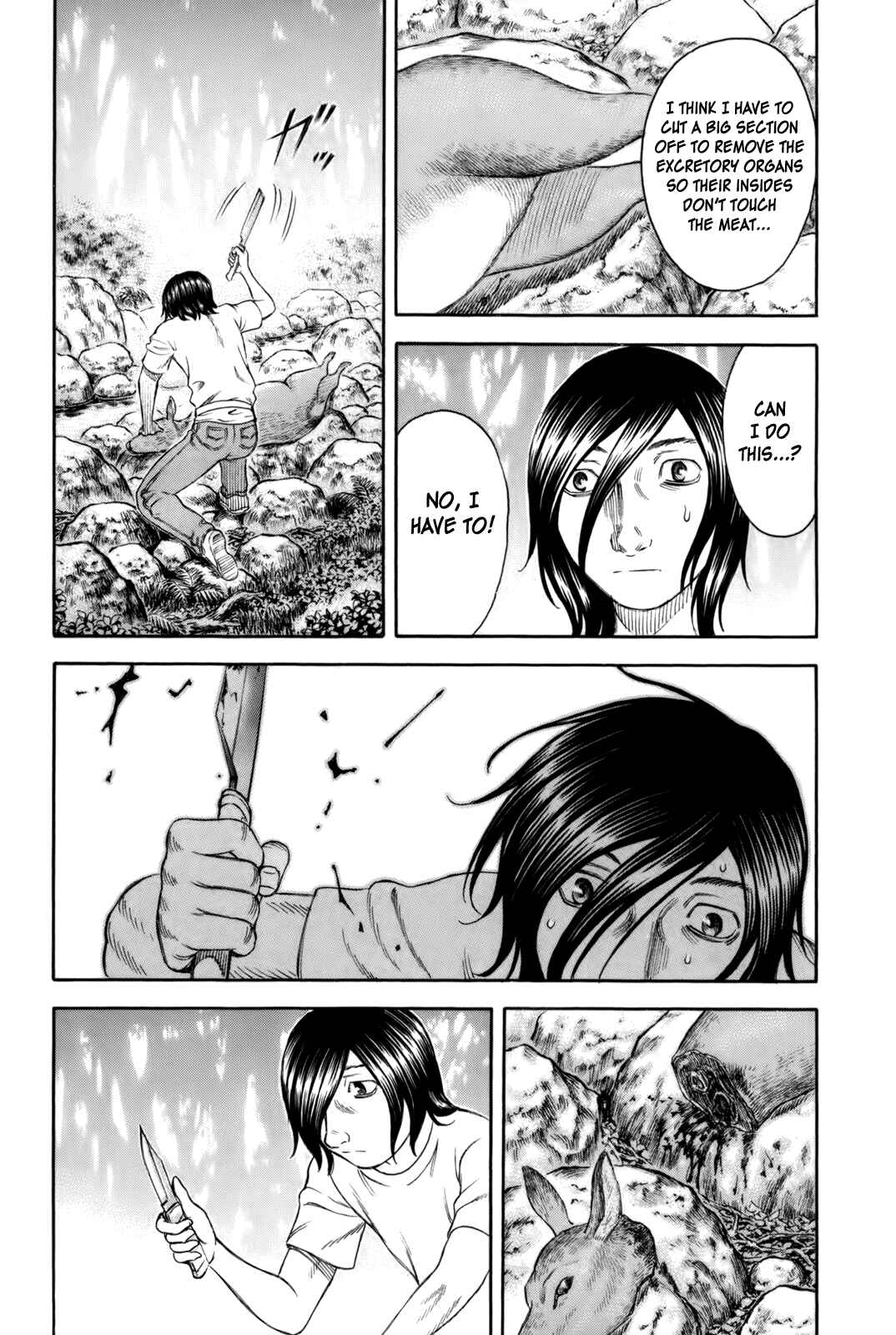 Page 7 Chapter 19 Jisatsutou