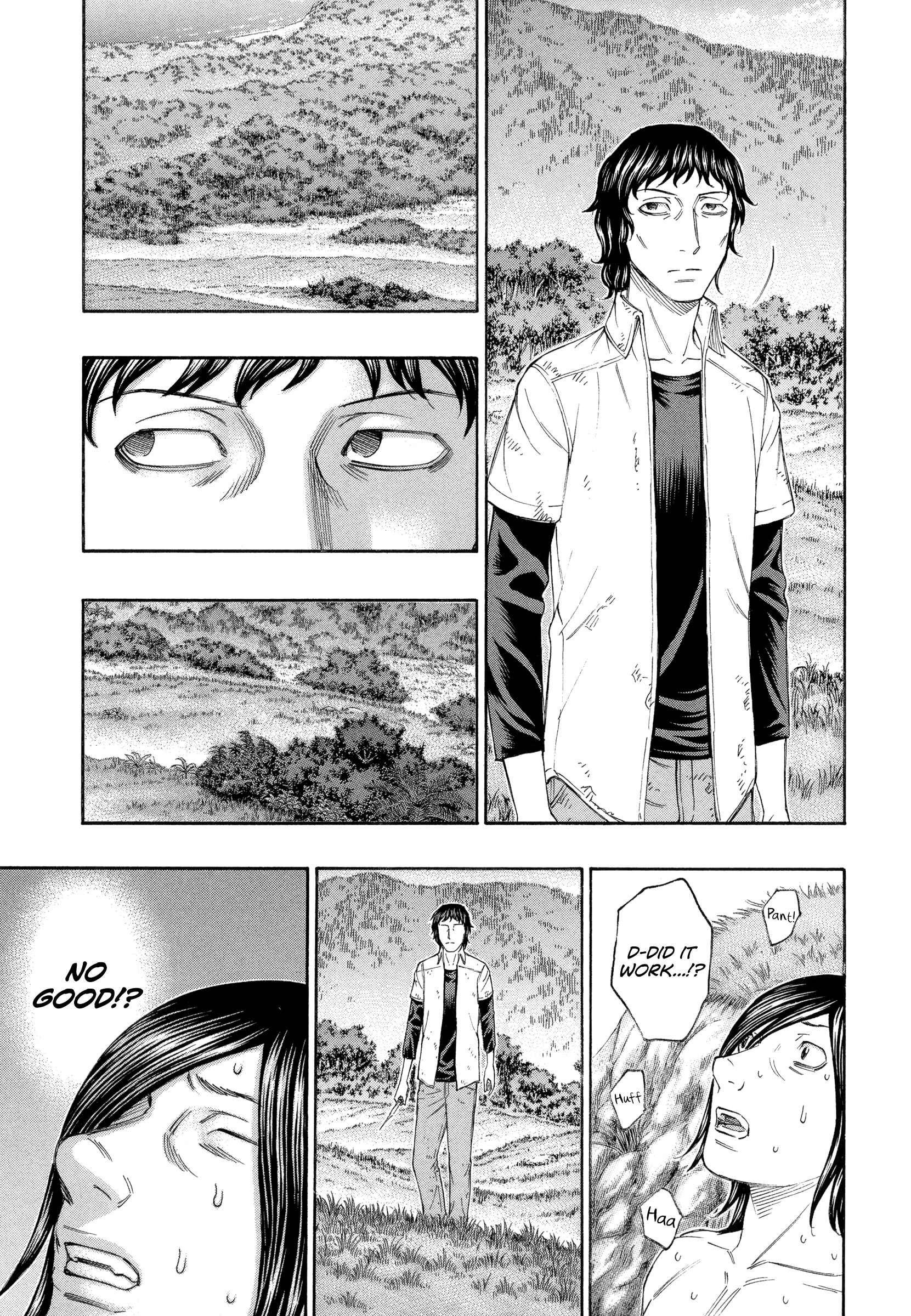 Page 11 Chapter 166 Jisatsutou