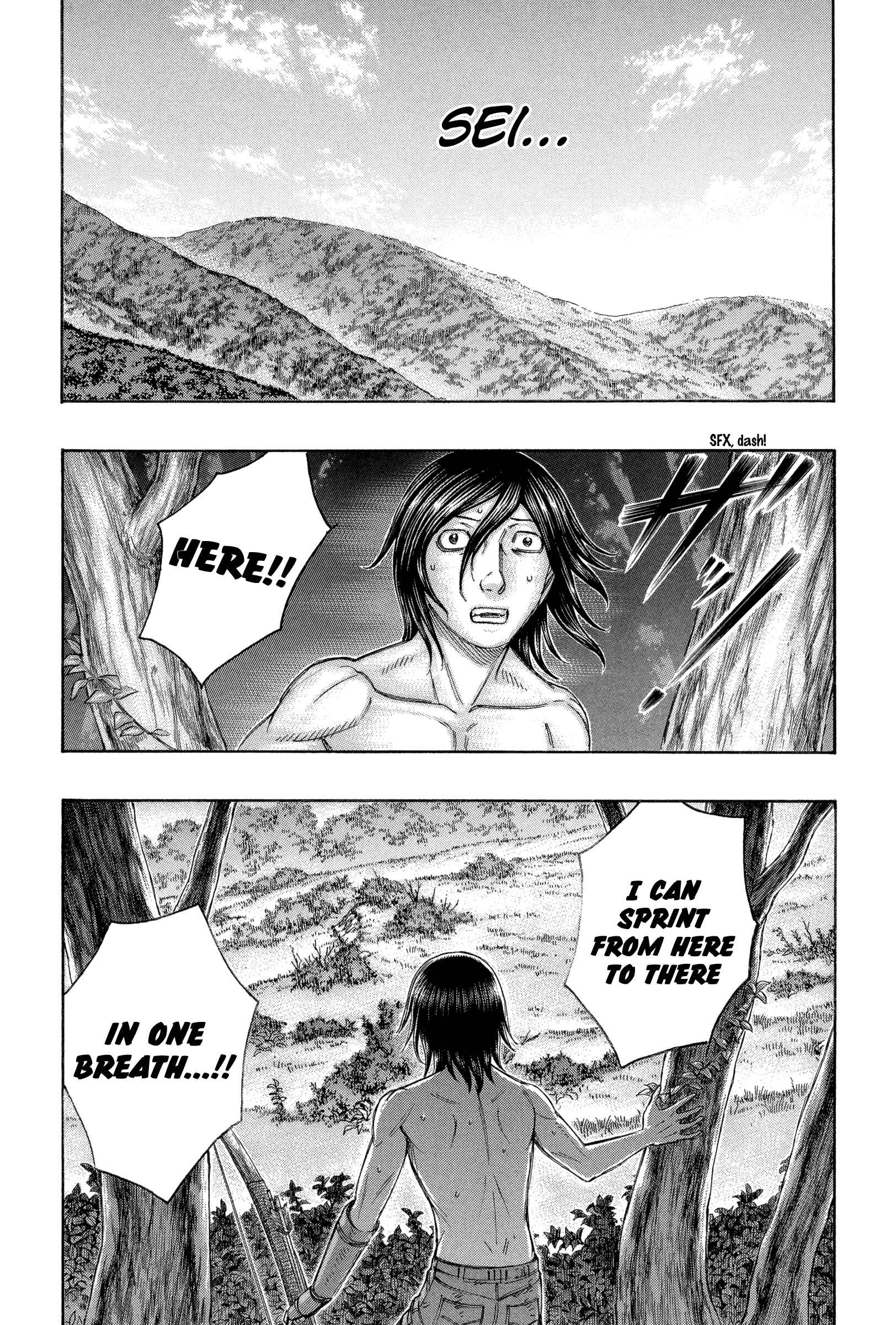 Page 5 Chapter 166 Jisatsutou