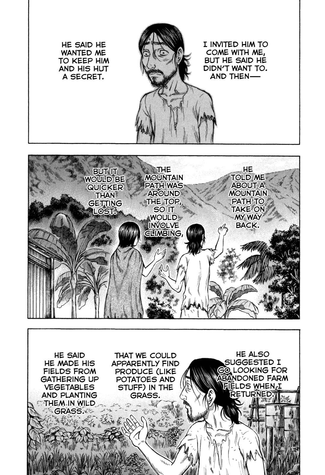 Page 16 Chapter 21 Jisatsutou