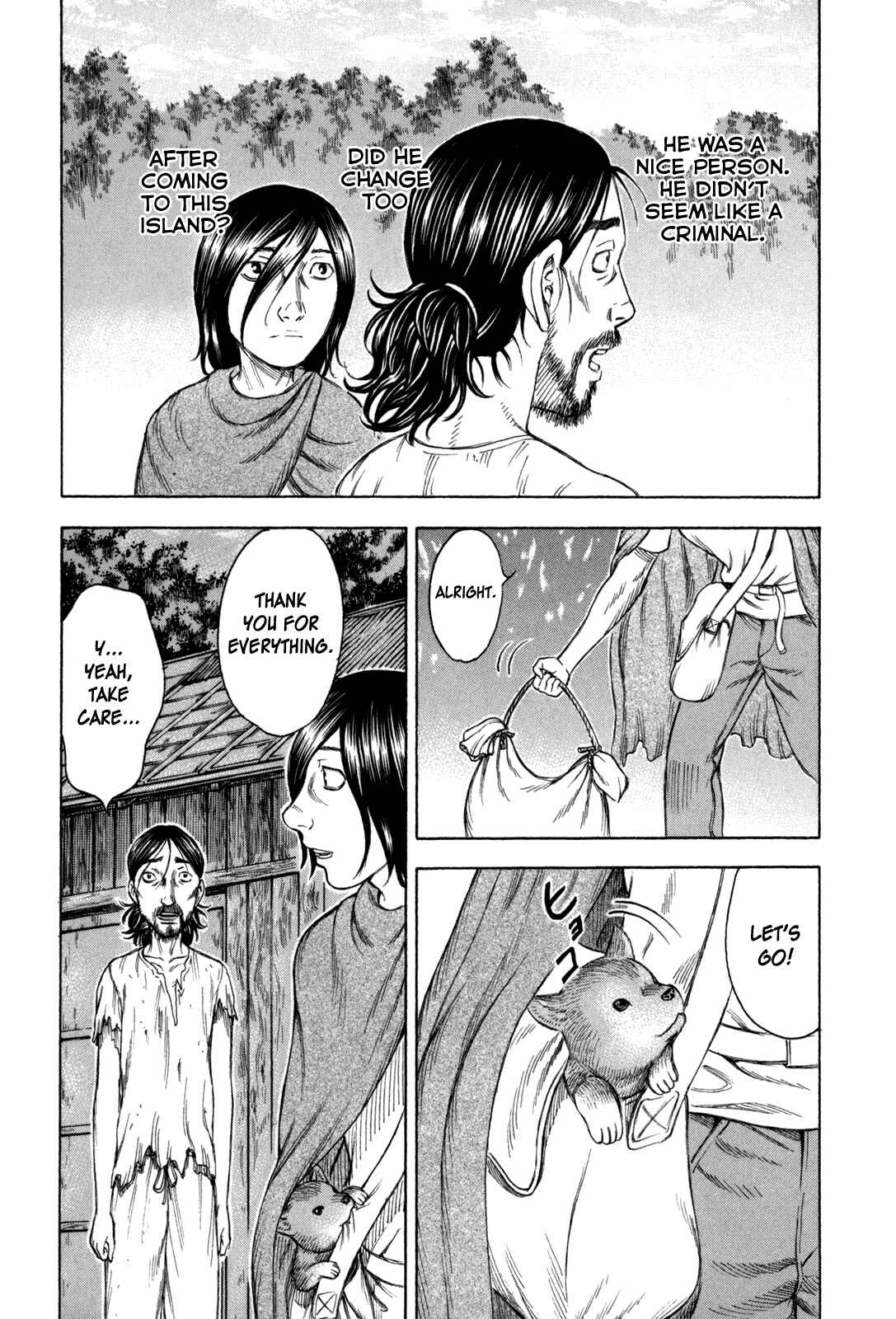 Page 17 Chapter 21 Jisatsutou