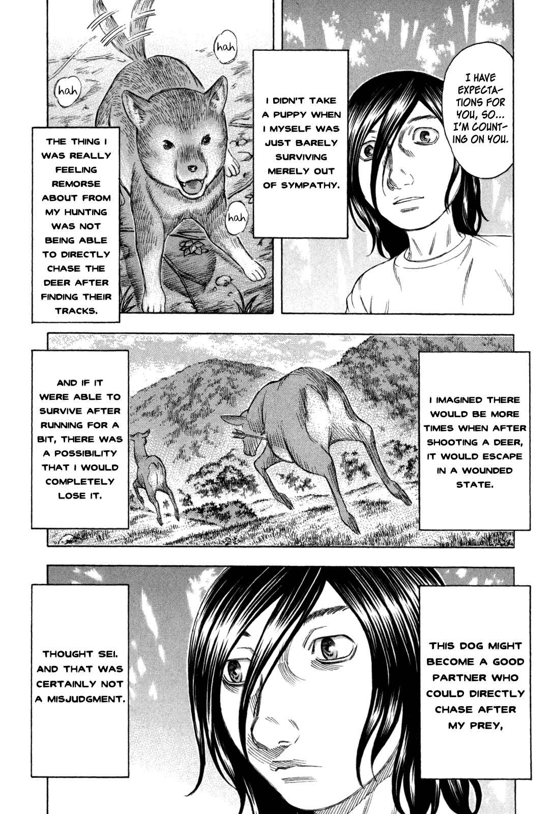 Page 22 Chapter 21 Jisatsutou