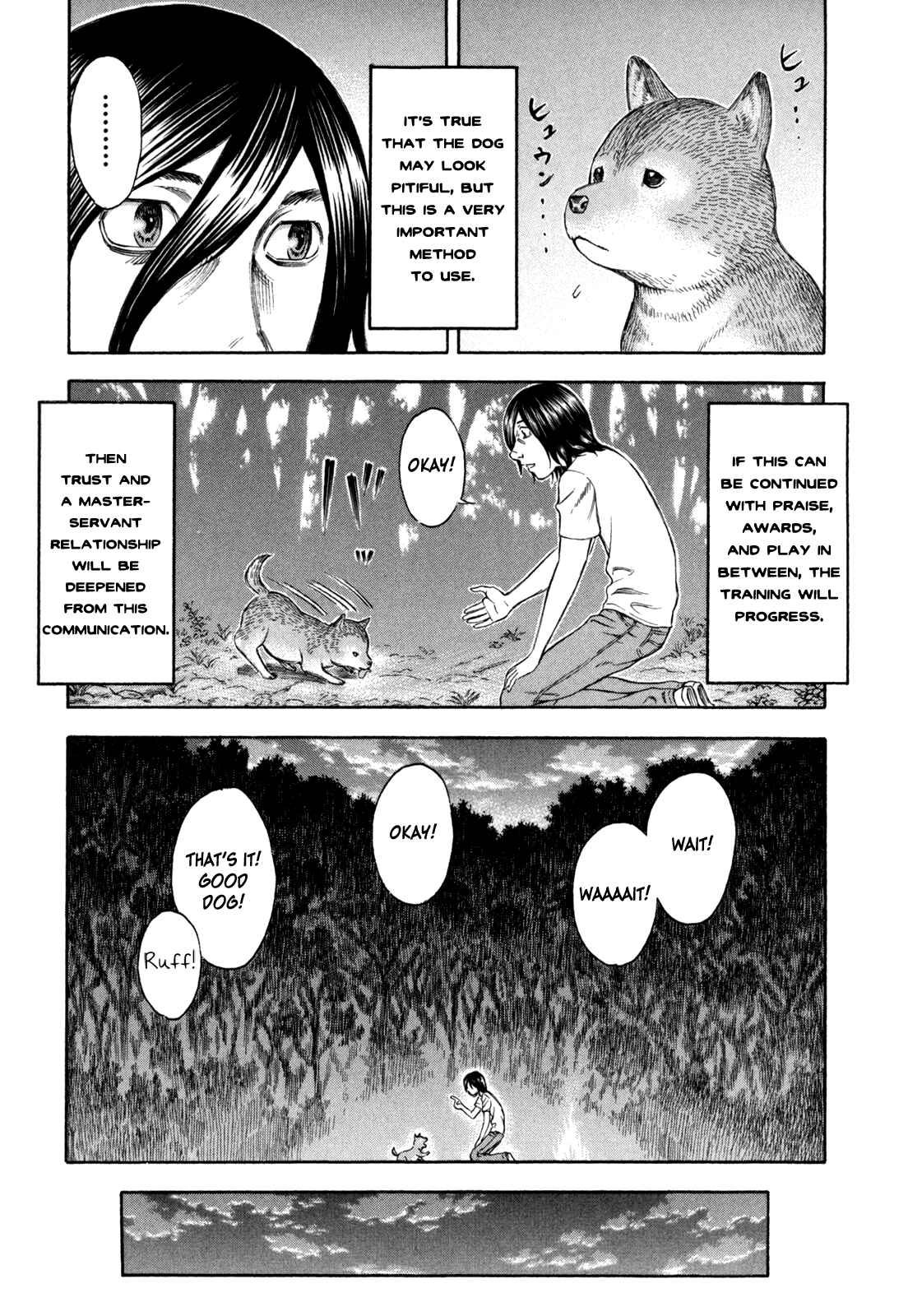 Page 25 Chapter 21 Jisatsutou