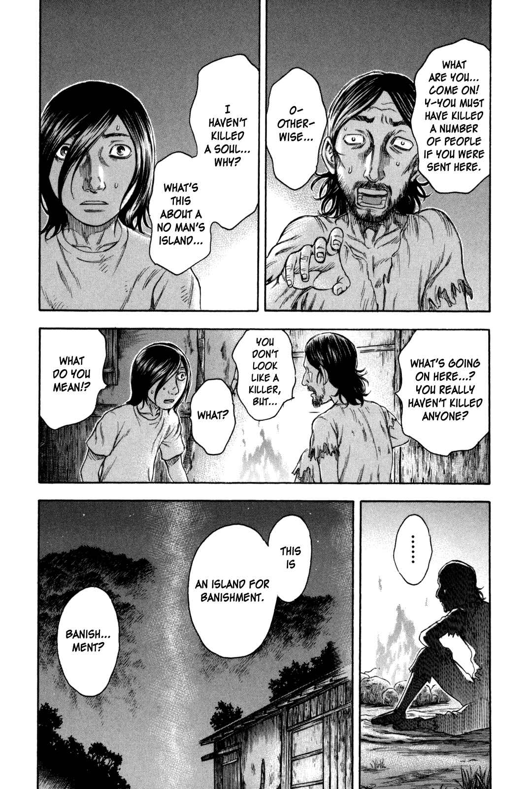 Page 8 Chapter 21 Jisatsutou