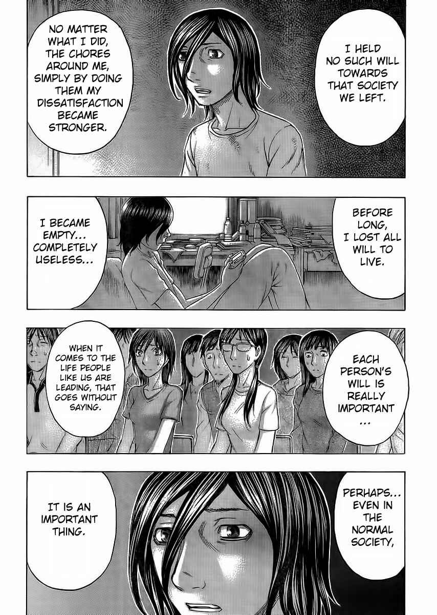 Page 10 Chapter 107 Jisatsutou