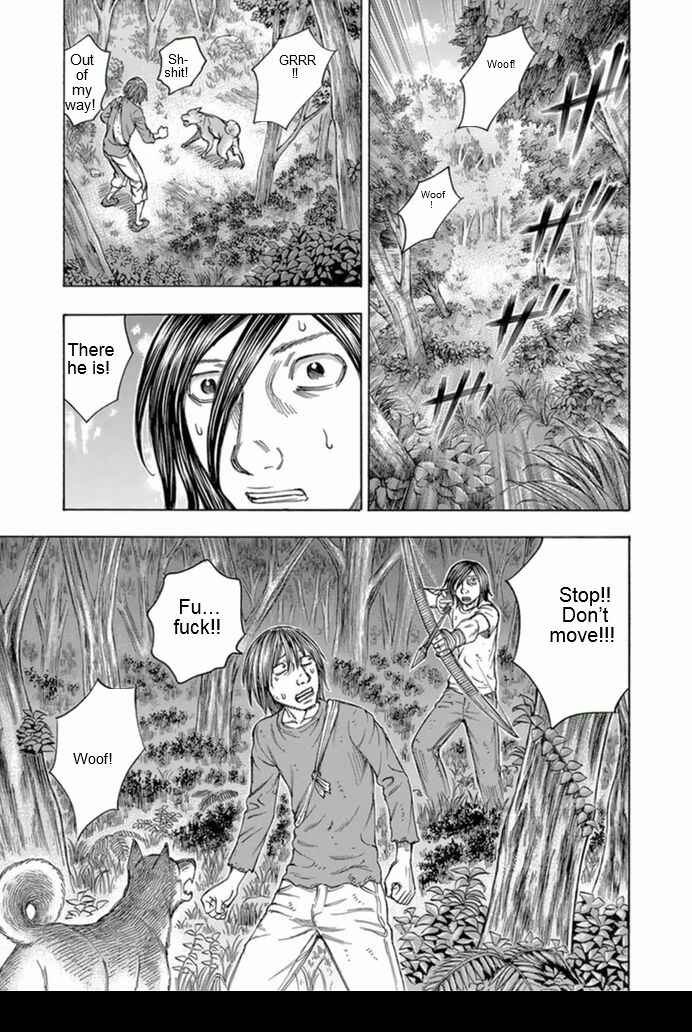 Page 3 Chapter 94 Jisatsutou