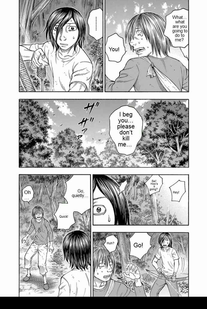 Page 5 Chapter 94 Jisatsutou