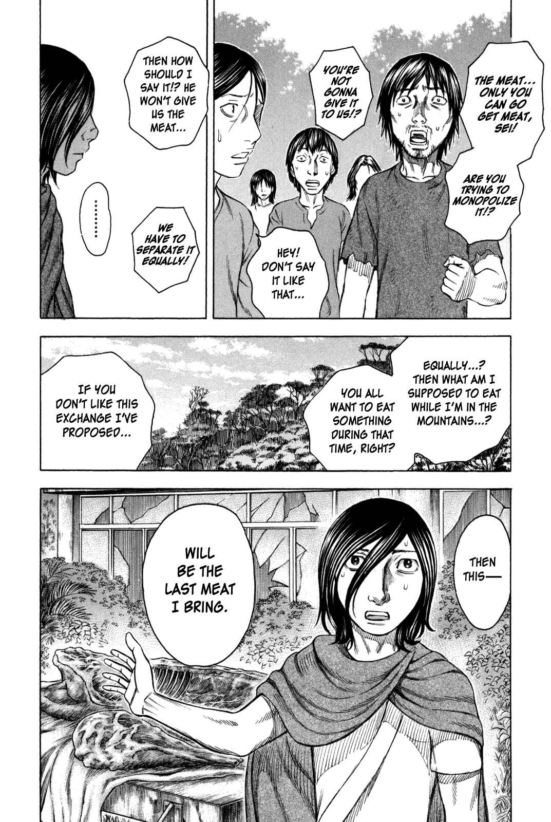 Page 10 Chapter 30 Jisatsutou