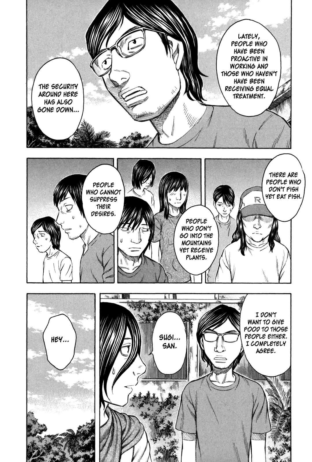 Page 12 Chapter 30 Jisatsutou