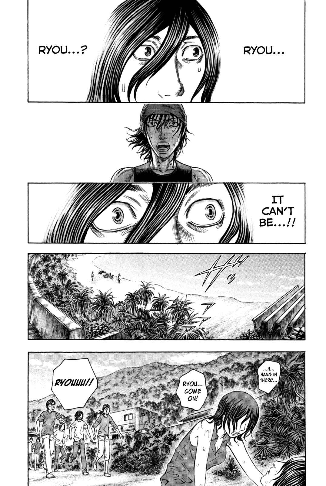 Page 16 Chapter 30 Jisatsutou