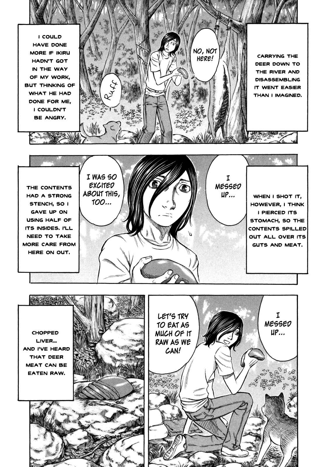 Page 2 Chapter 30 Jisatsutou