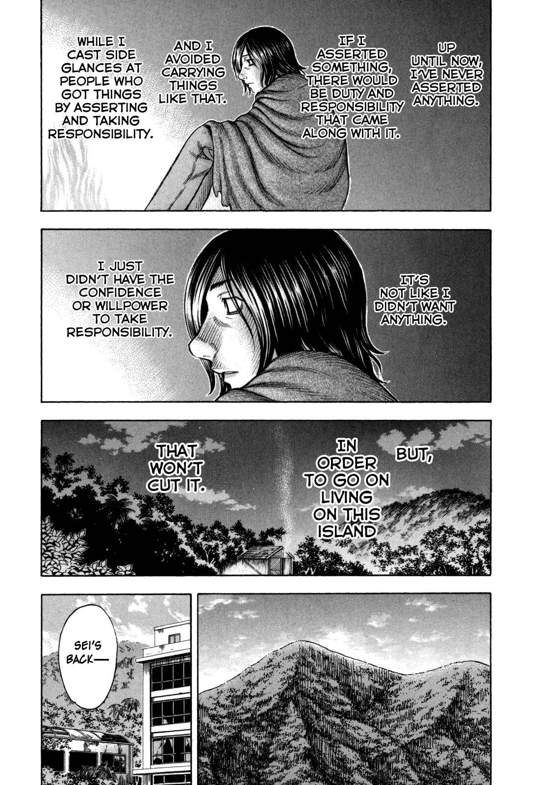Page 7 Chapter 30 Jisatsutou