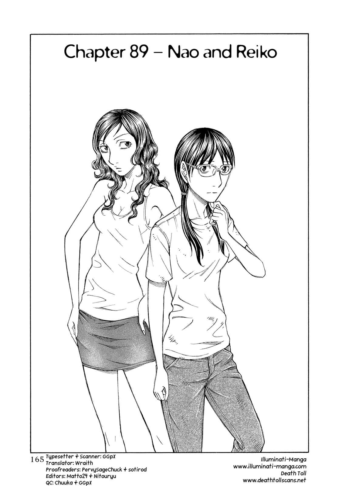 Page 1 Chapter 89 Jisatsutou