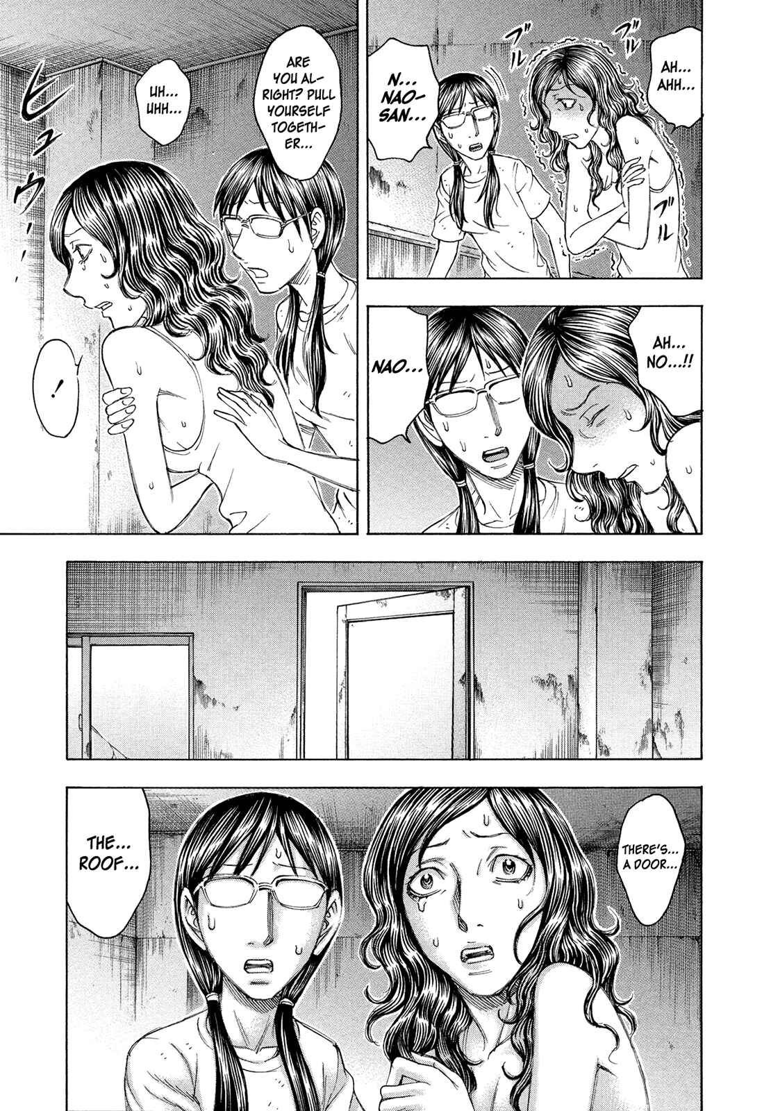 Page 13 Chapter 89 Jisatsutou