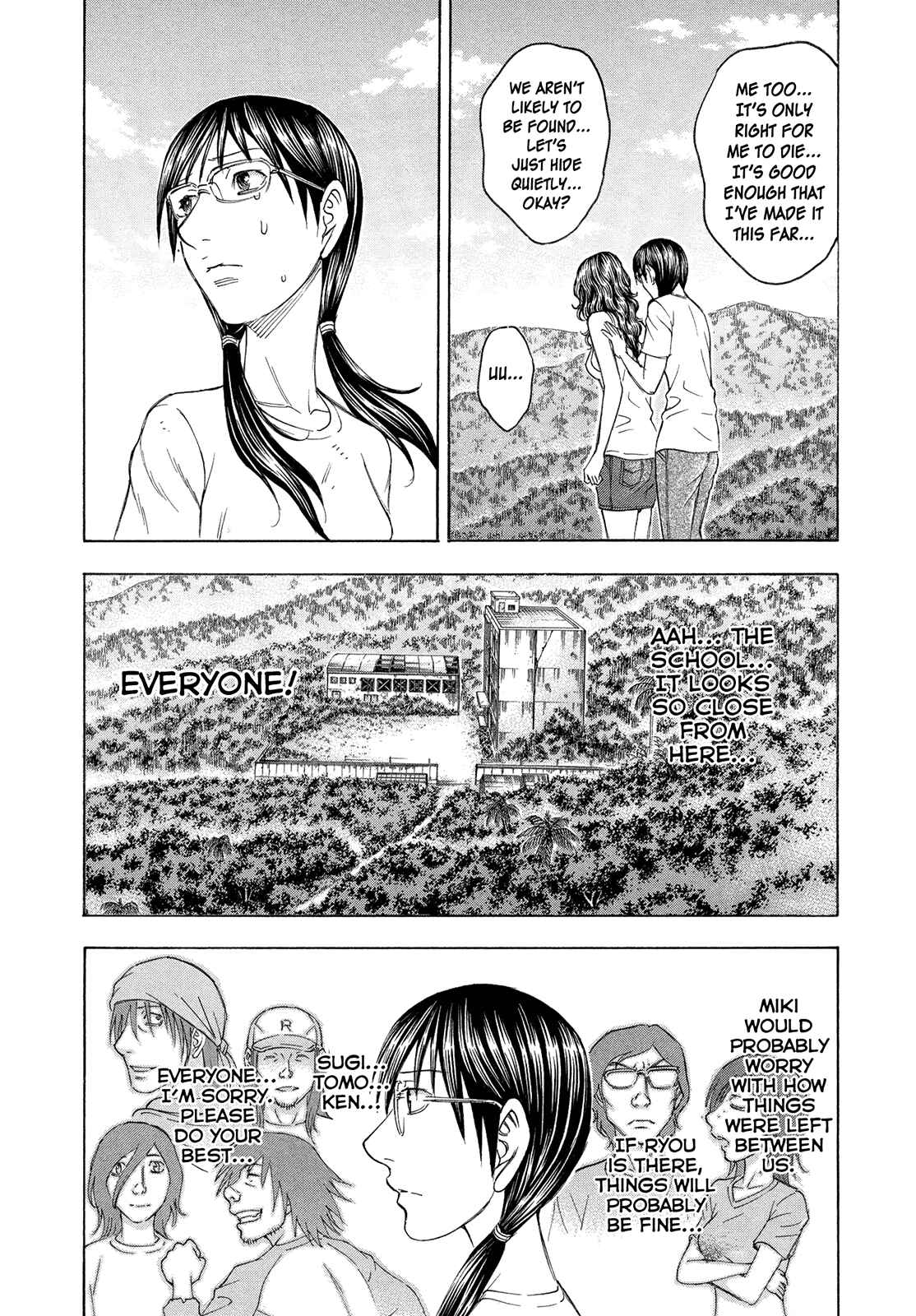 Page 17 Chapter 89 Jisatsutou