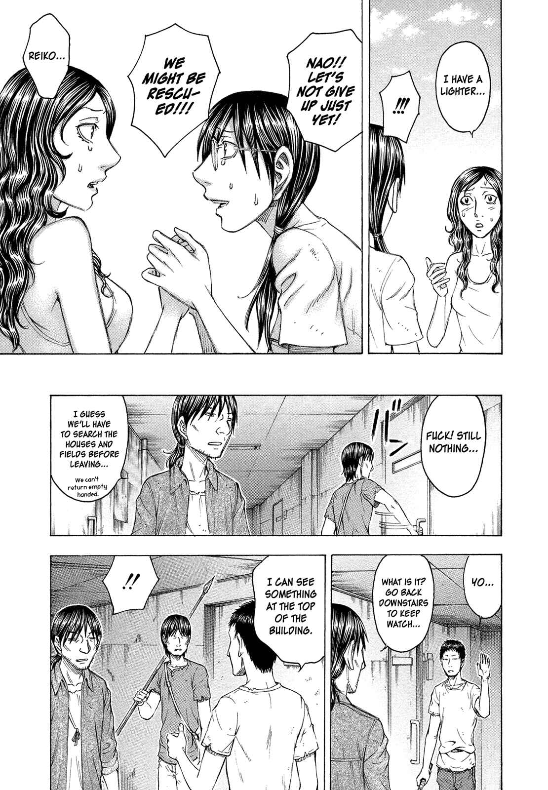 Page 19 Chapter 89 Jisatsutou