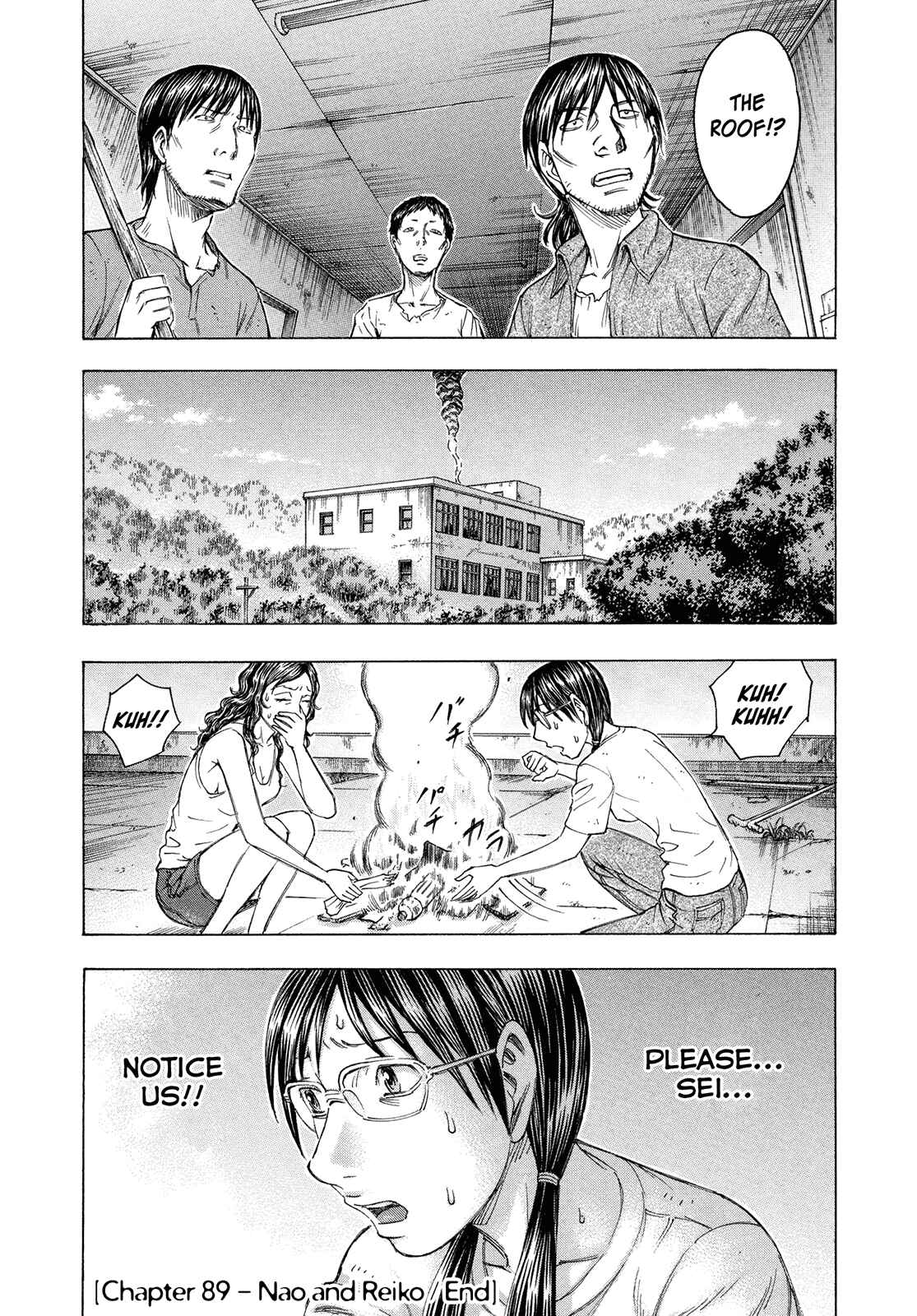 Page 20 Chapter 89 Jisatsutou
