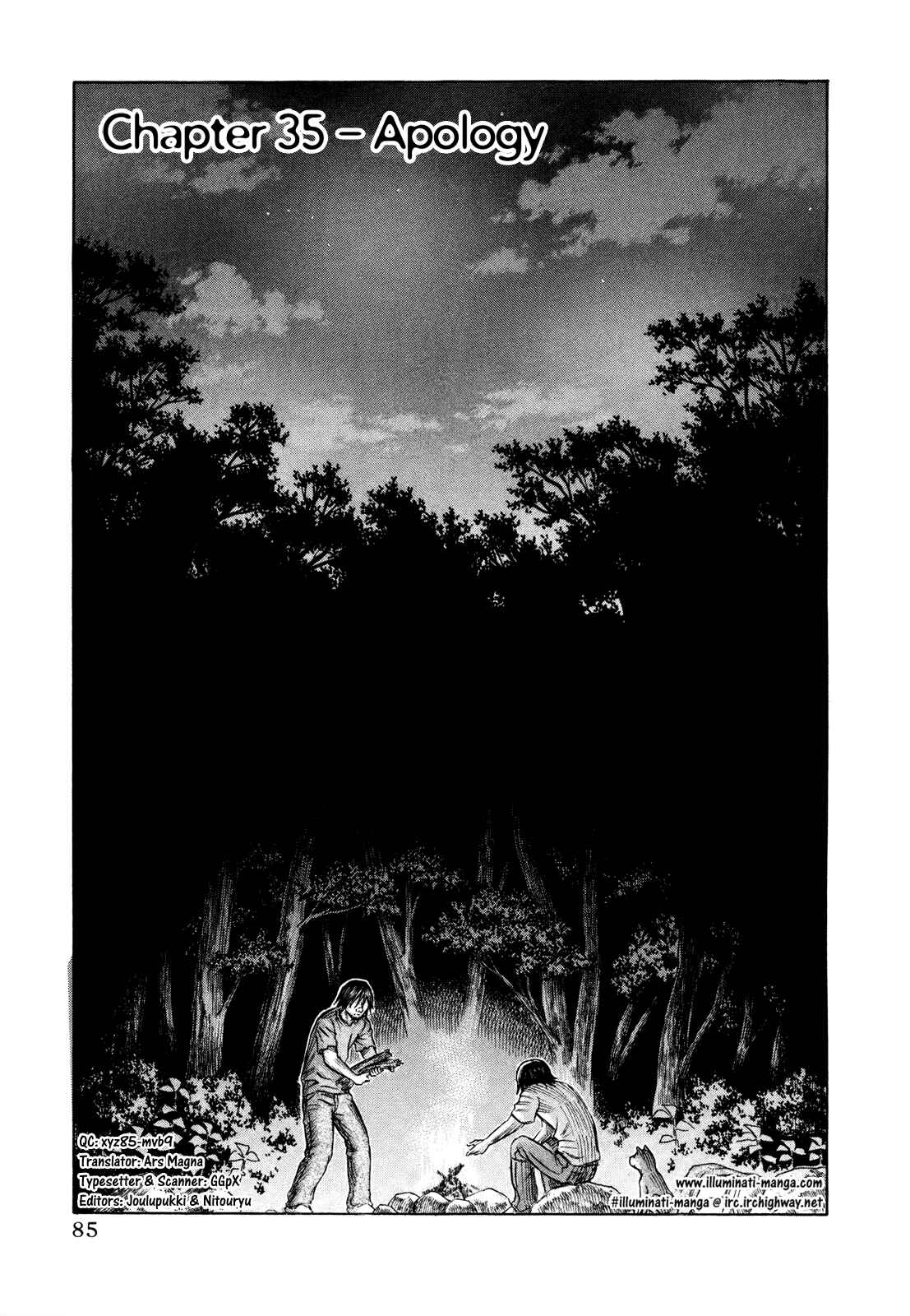 Page 1 Chapter 35 Jisatsutou