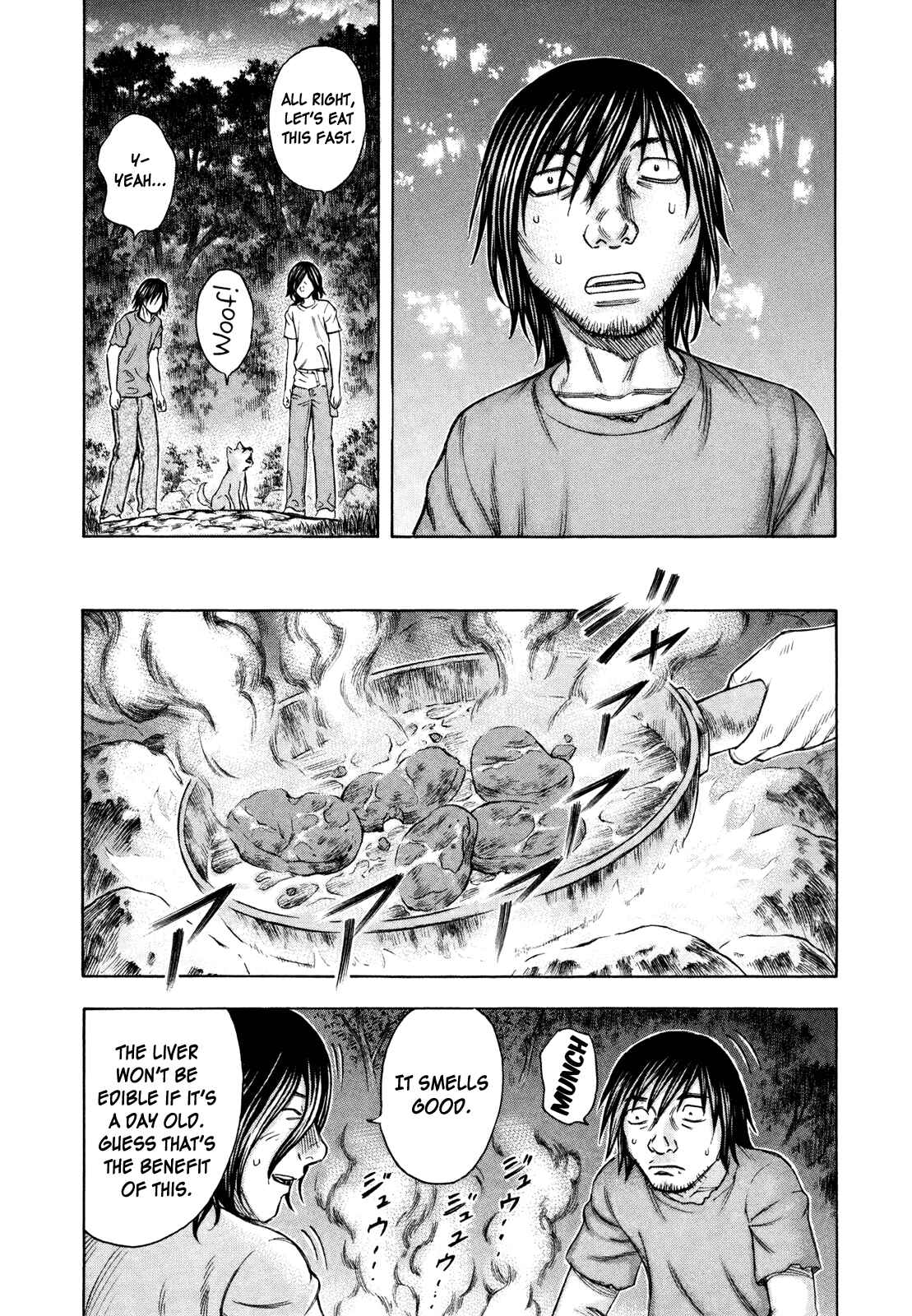 Page 12 Chapter 35 Jisatsutou