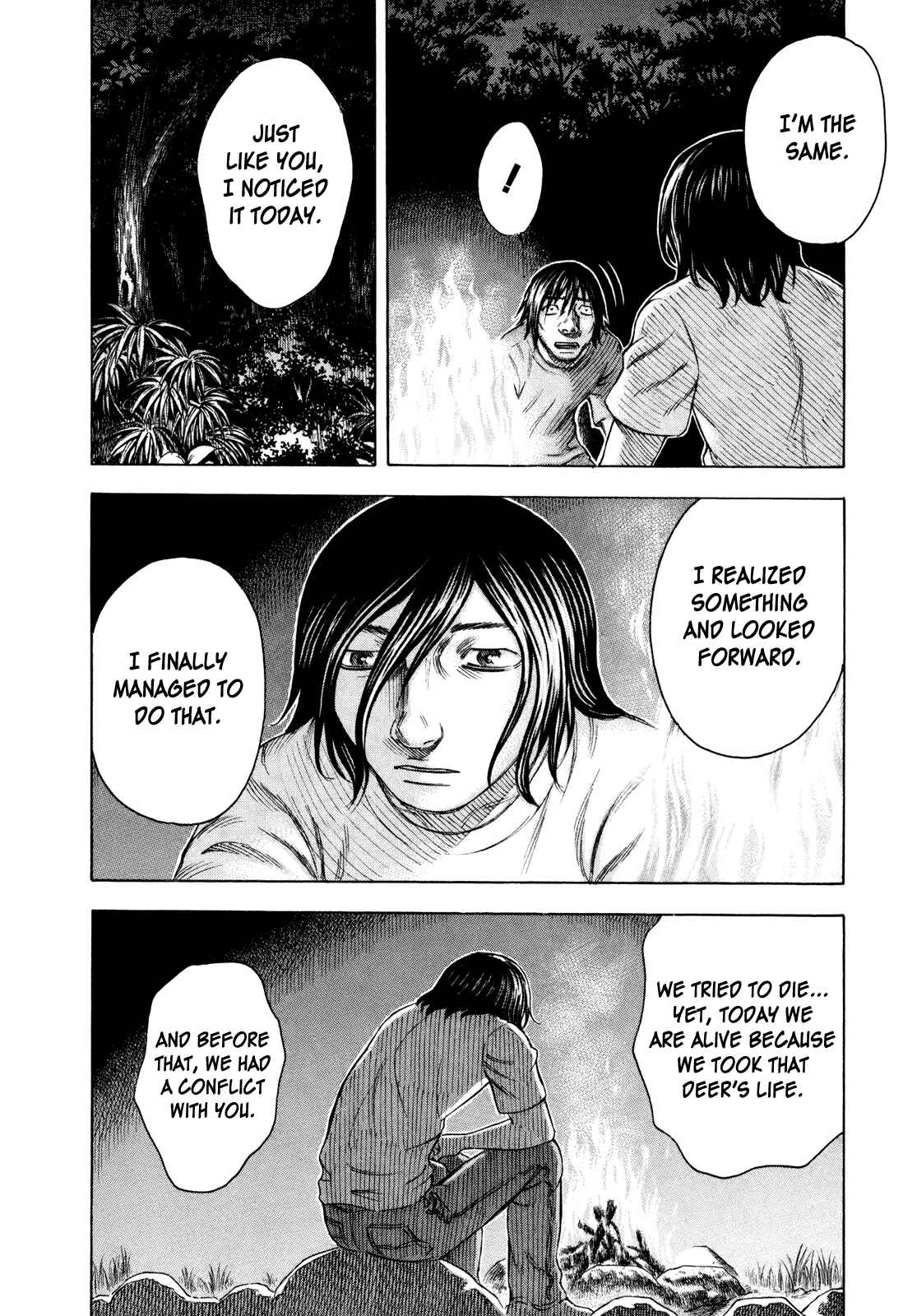 Page 18 Chapter 35 Jisatsutou