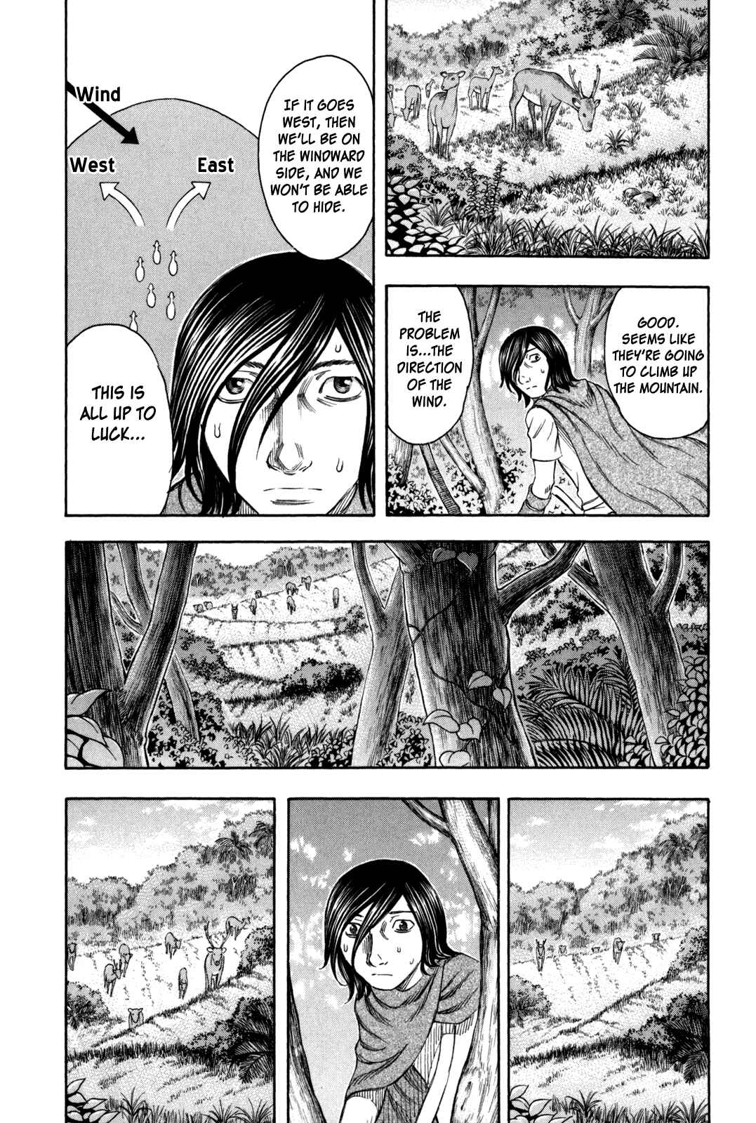Page 10 Chapter 29 Jisatsutou