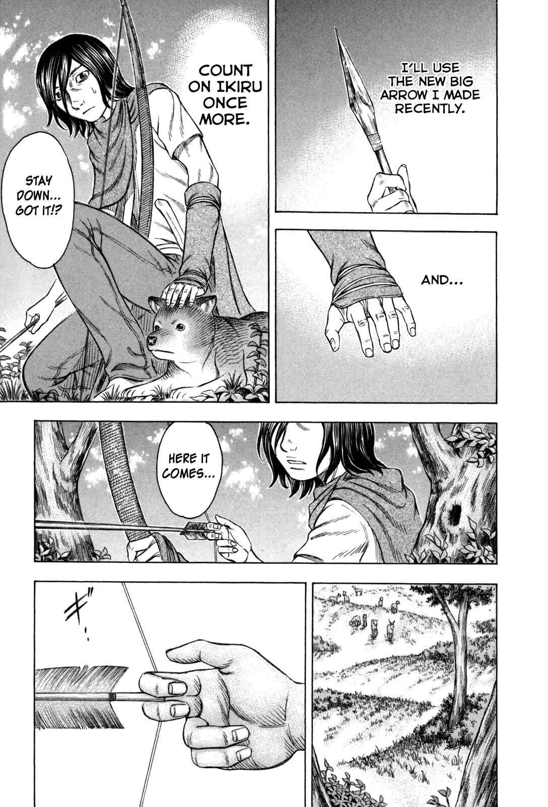 Page 13 Chapter 29 Jisatsutou