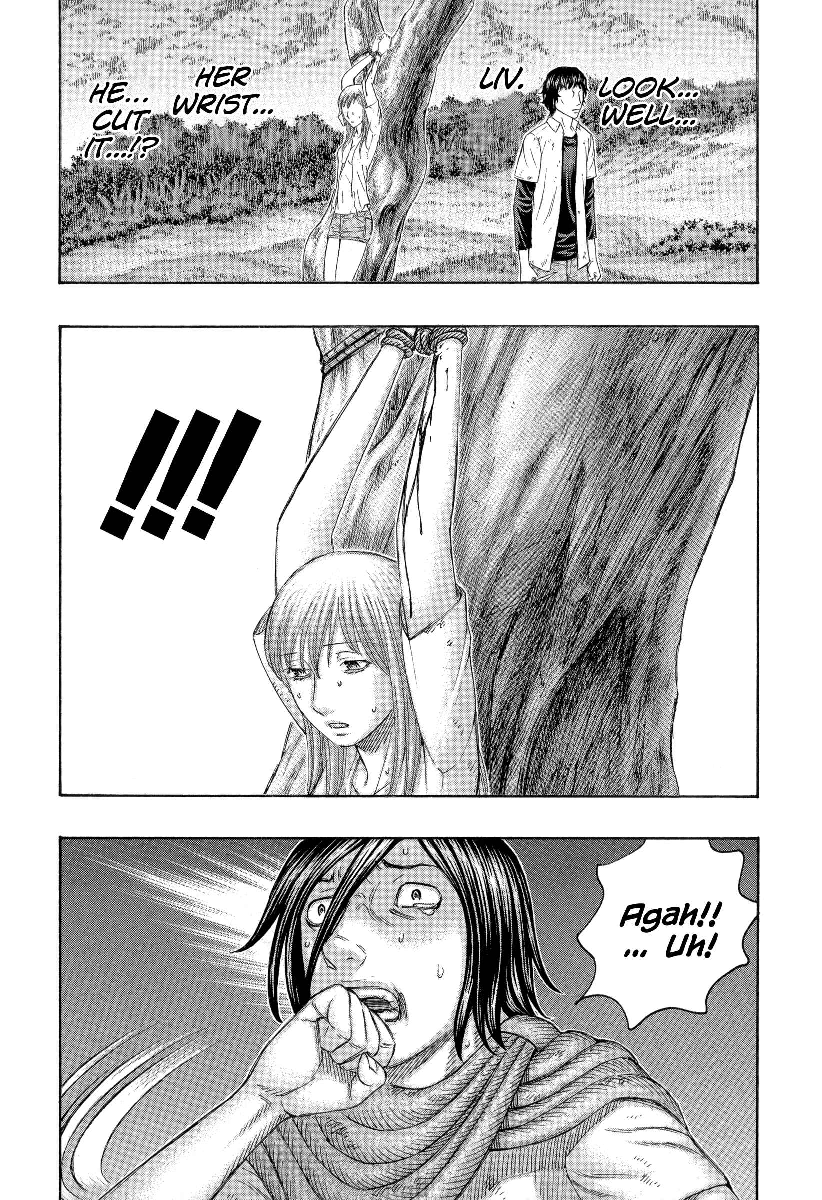 Page 15 Chapter 164 Jisatsutou