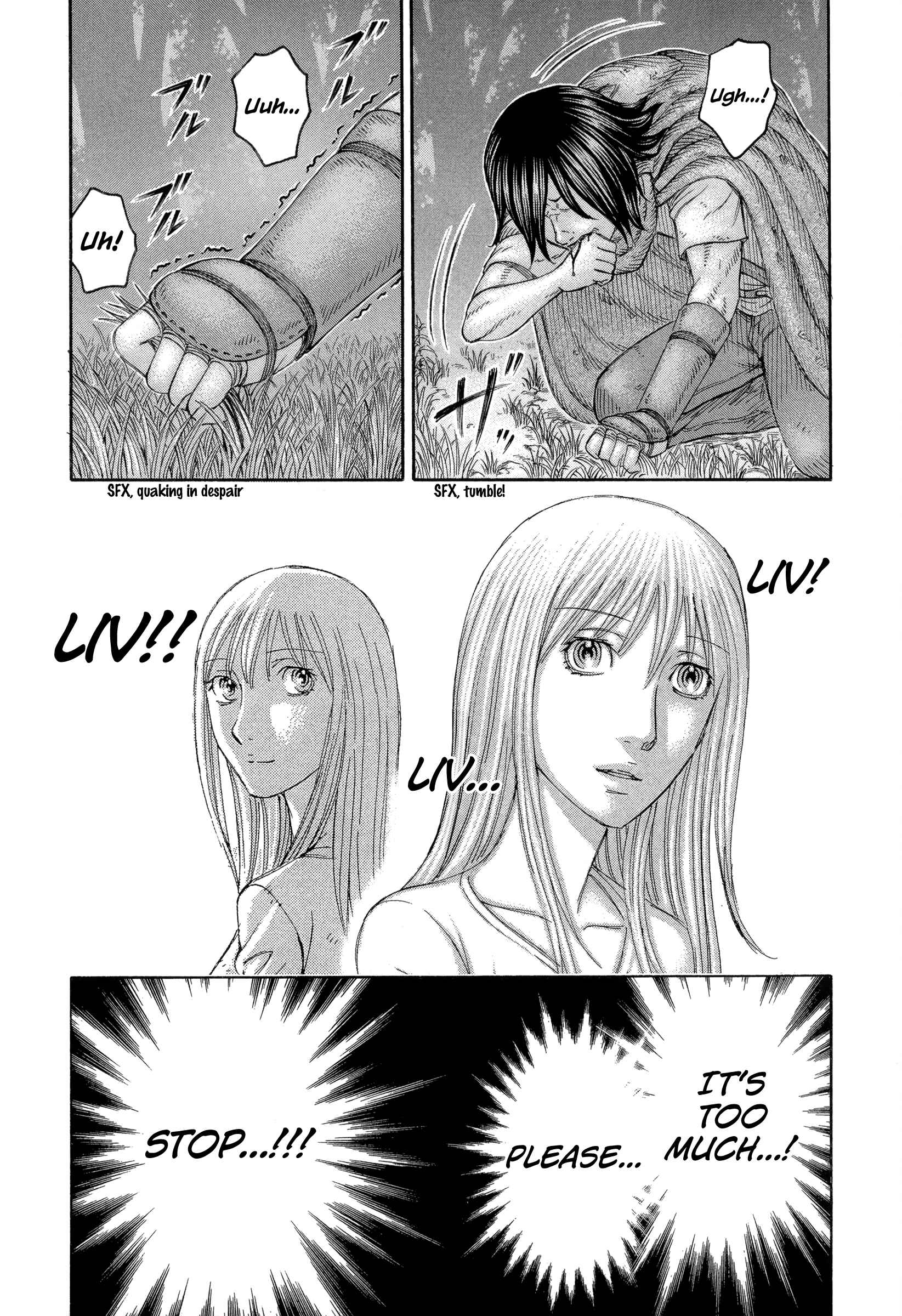 Page 16 Chapter 164 Jisatsutou