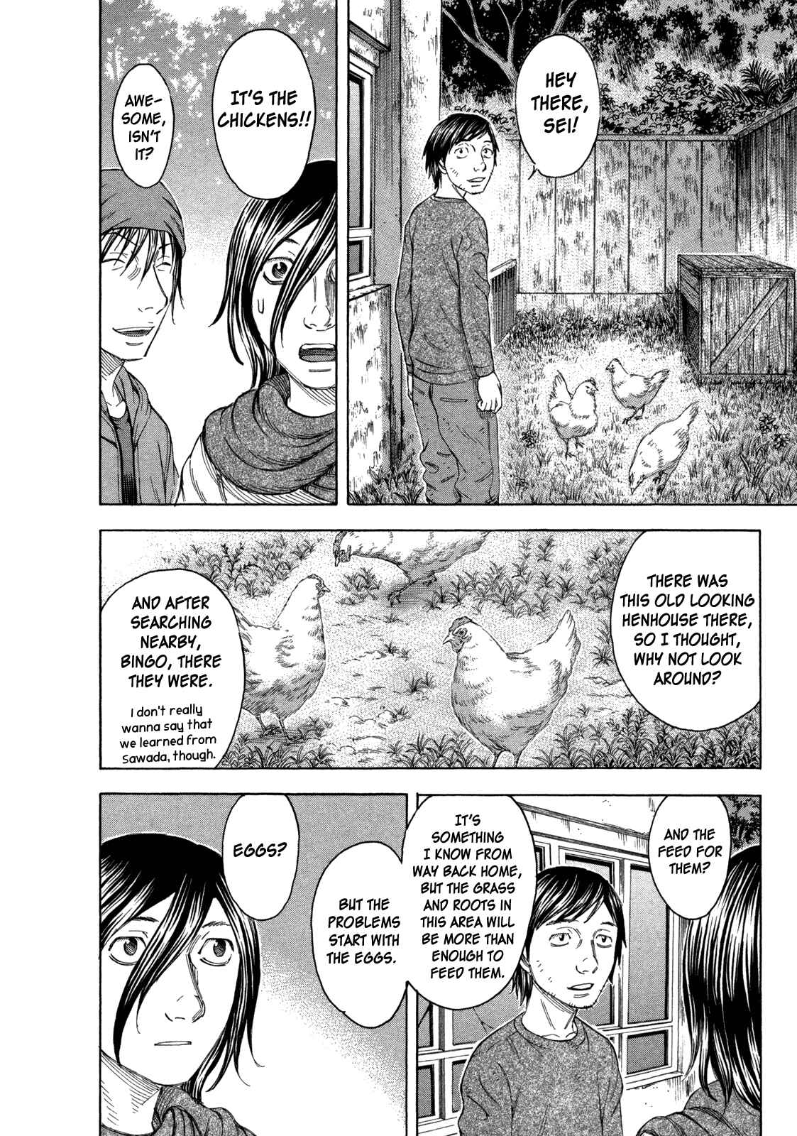 Page 12 Chapter 61 Jisatsutou