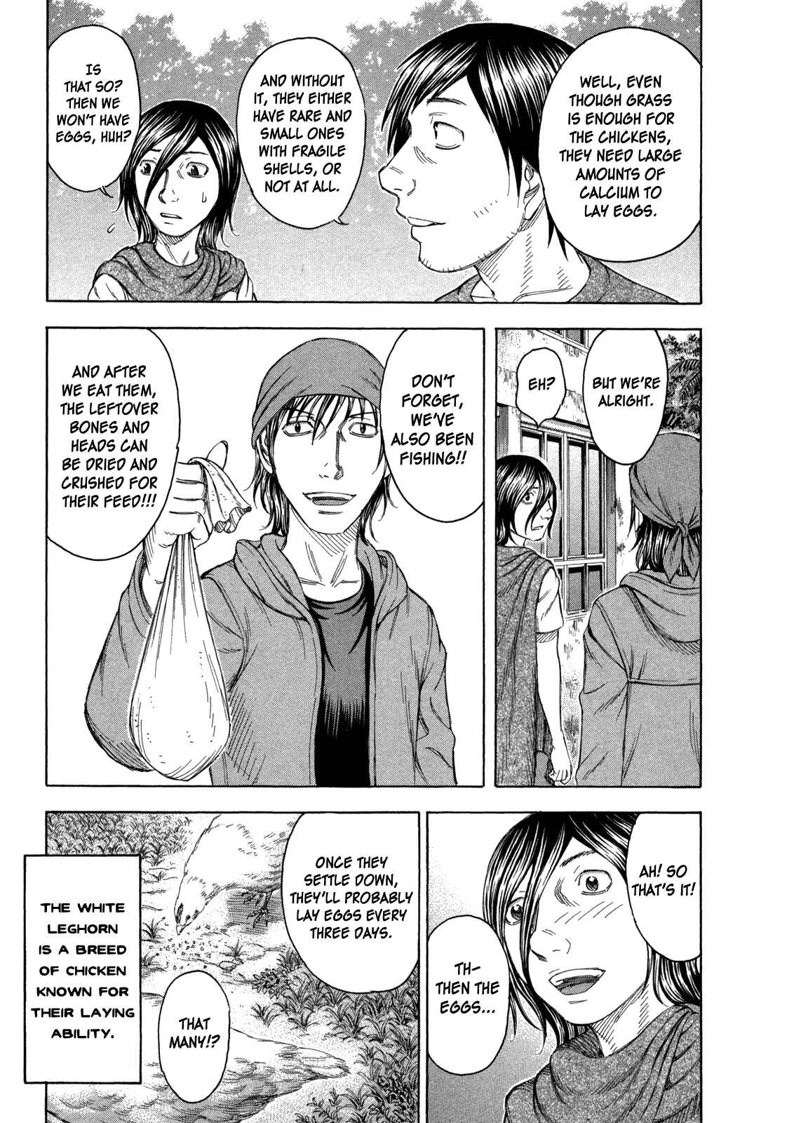 Page 13 Chapter 61 Jisatsutou