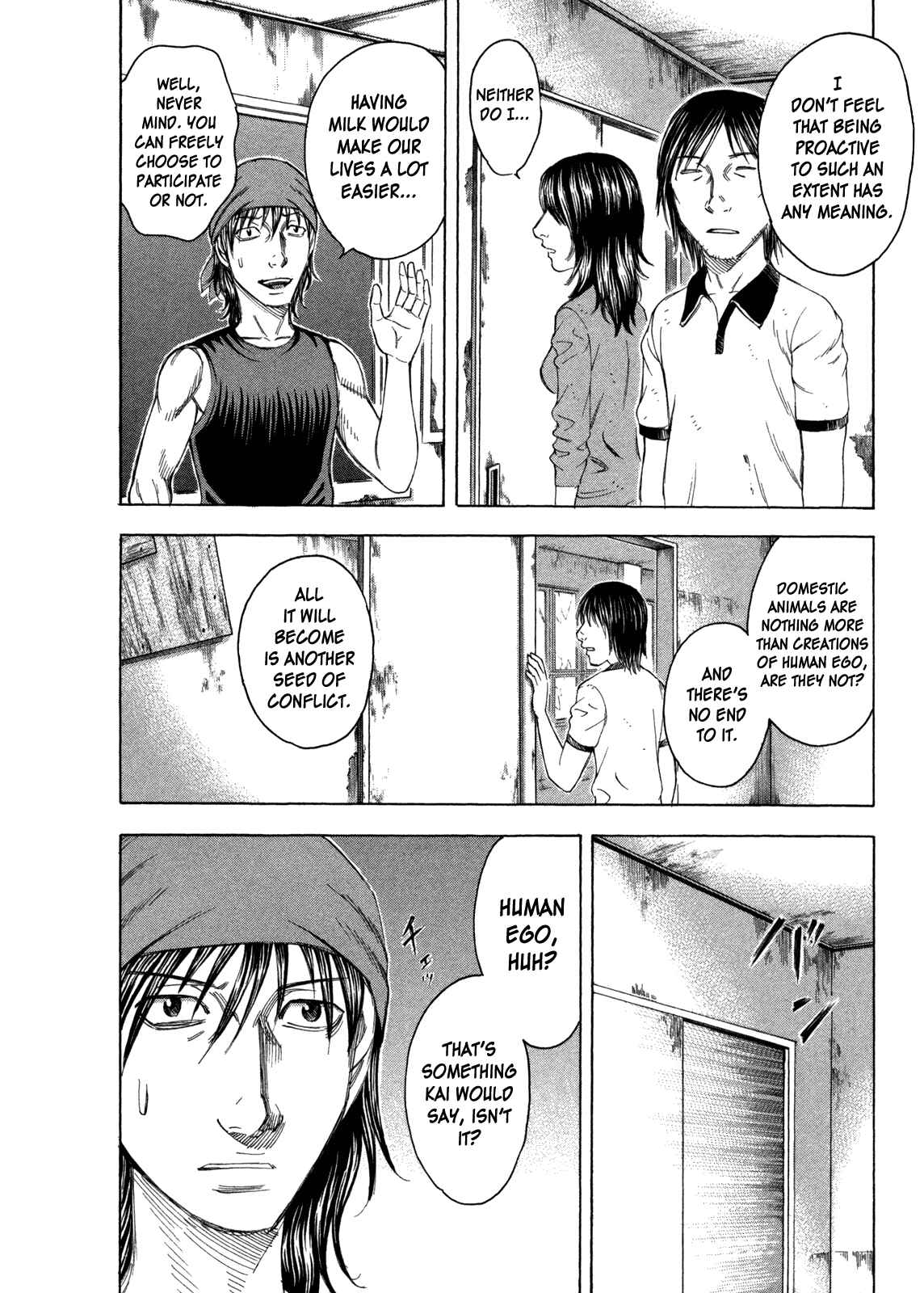 Page 16 Chapter 61 Jisatsutou