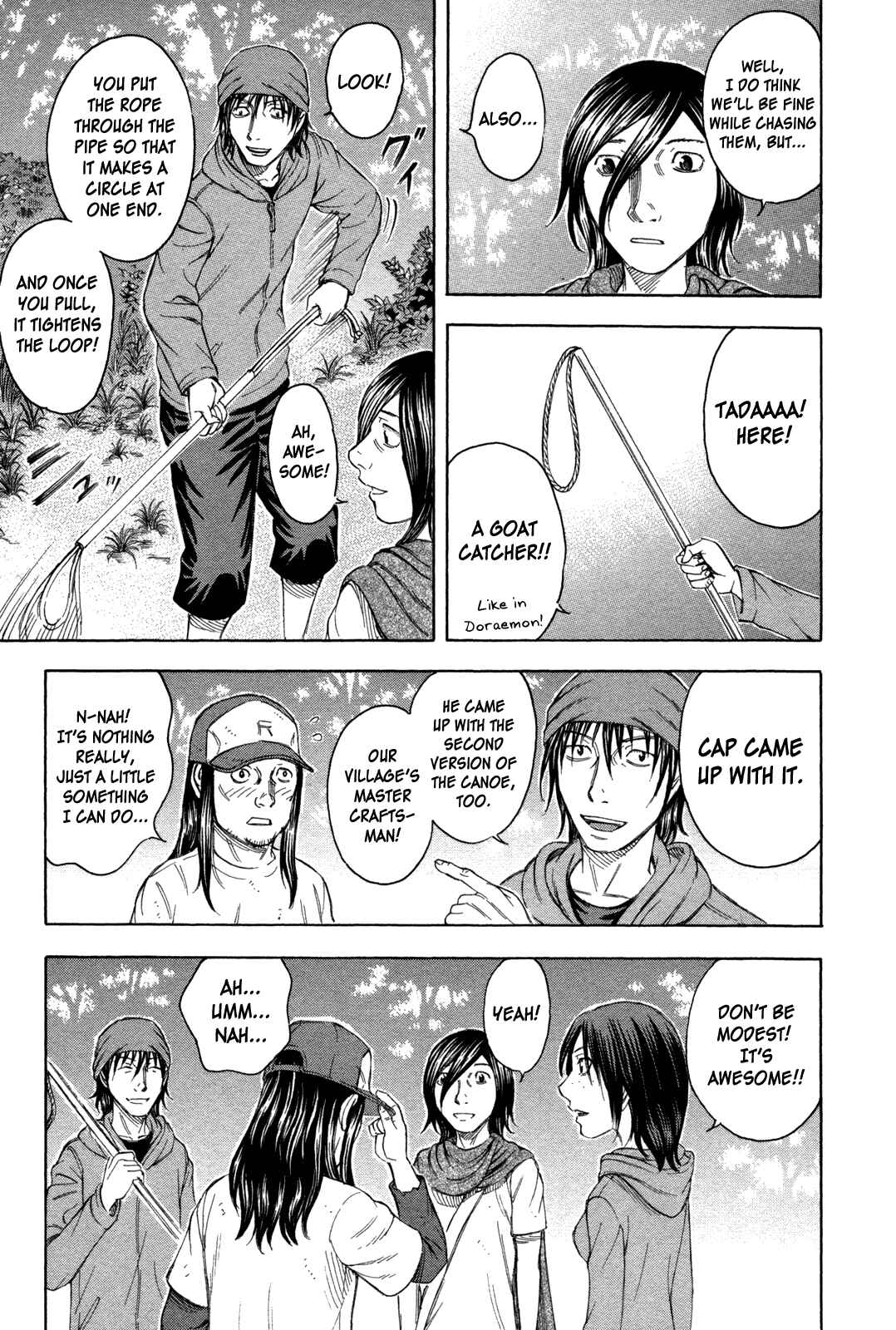 Page 19 Chapter 61 Jisatsutou