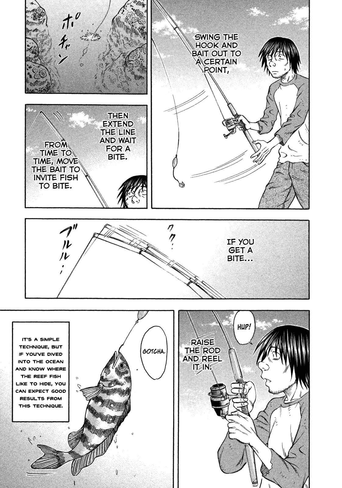 Page 11 Chapter 65 Jisatsutou