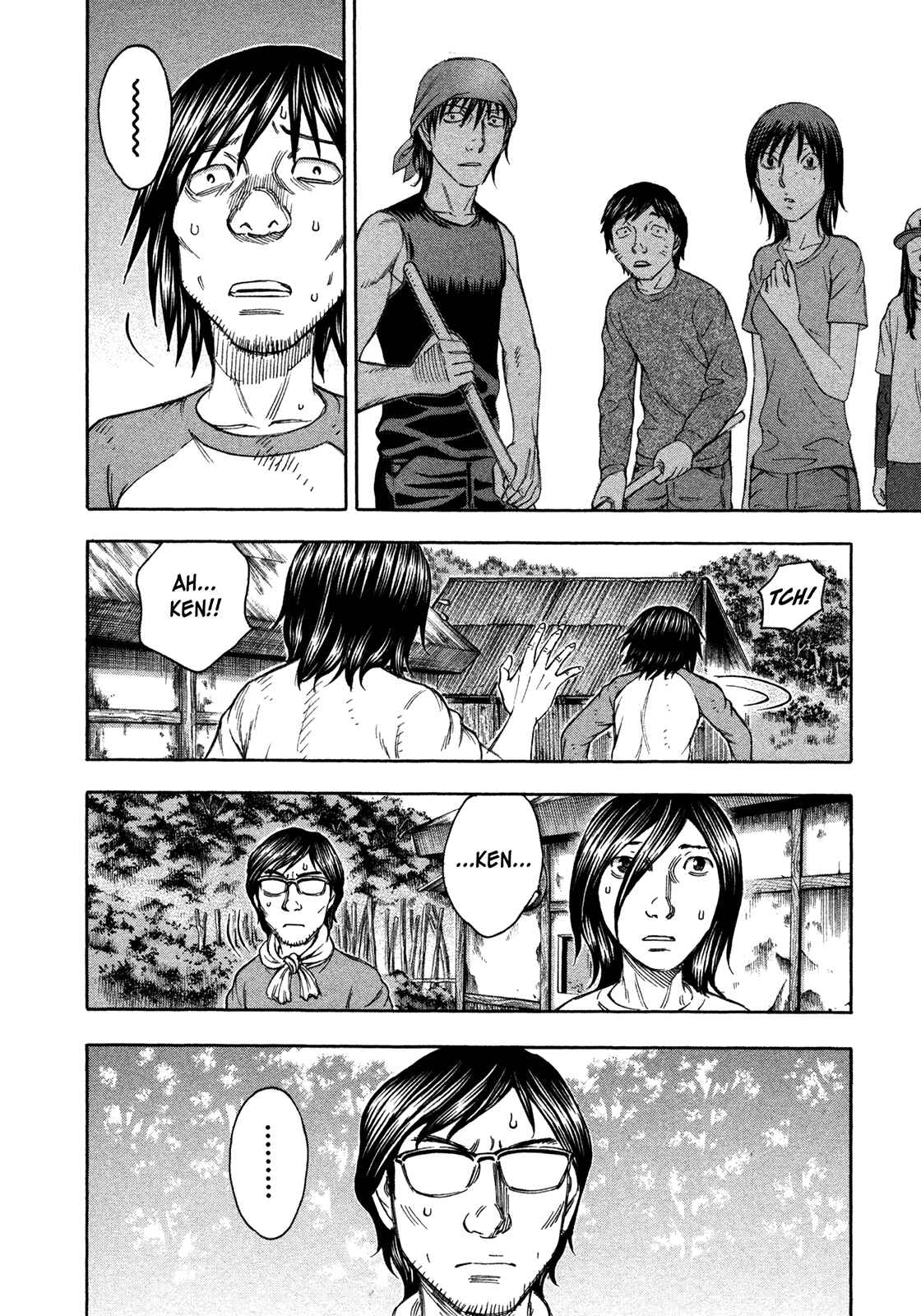 Page 8 Chapter 65 Jisatsutou