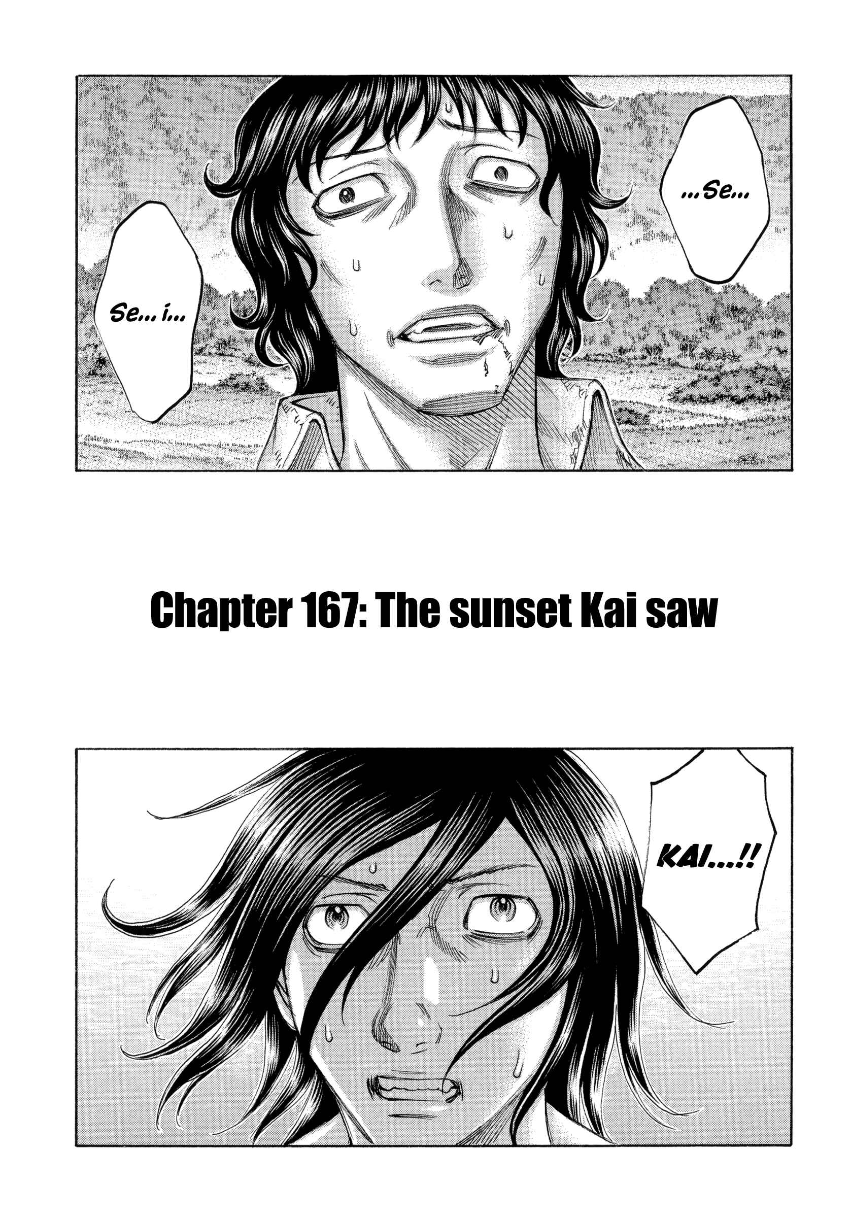 Page 1 Chapter 167 Jisatsutou