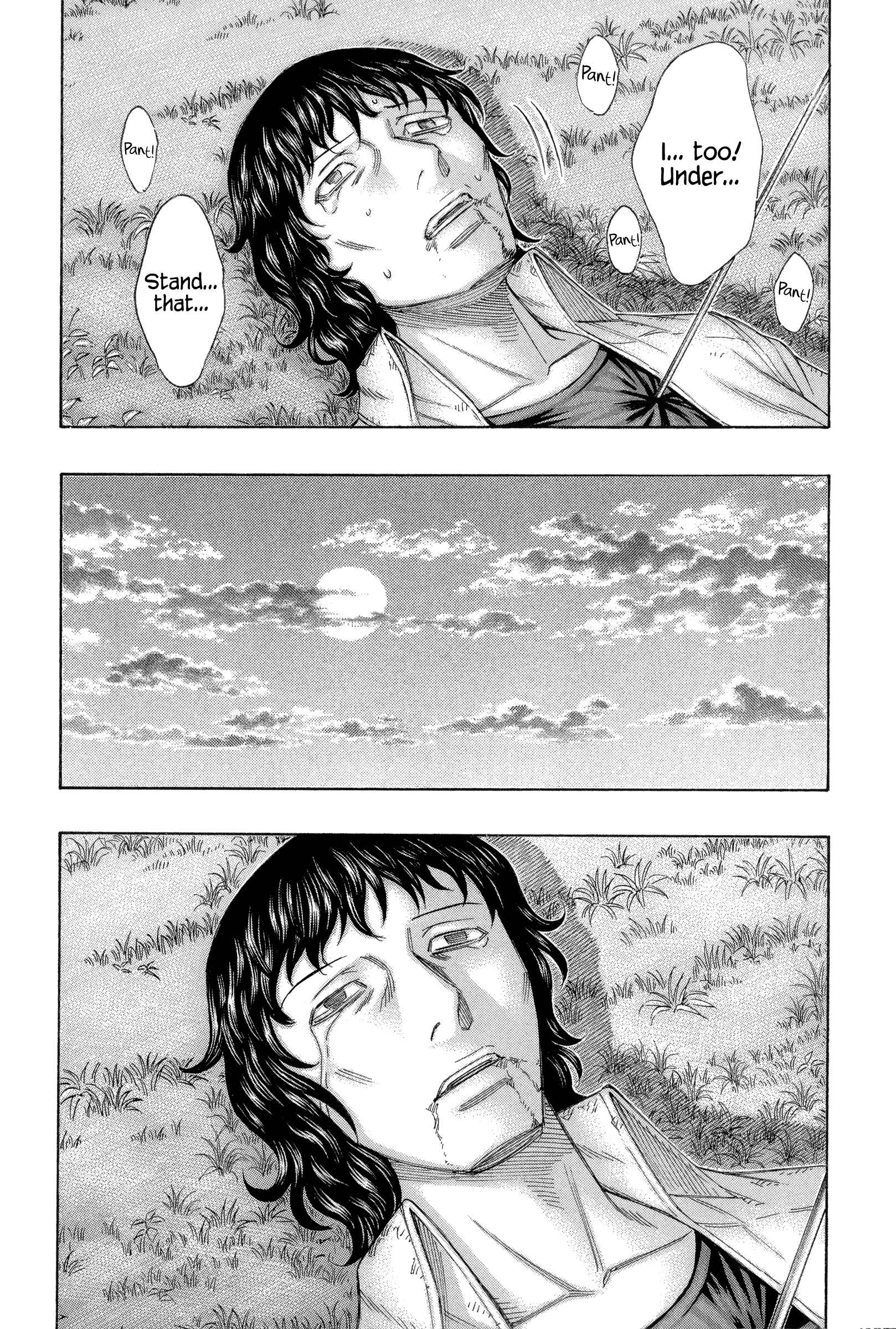 Page 14 Chapter 167 Jisatsutou