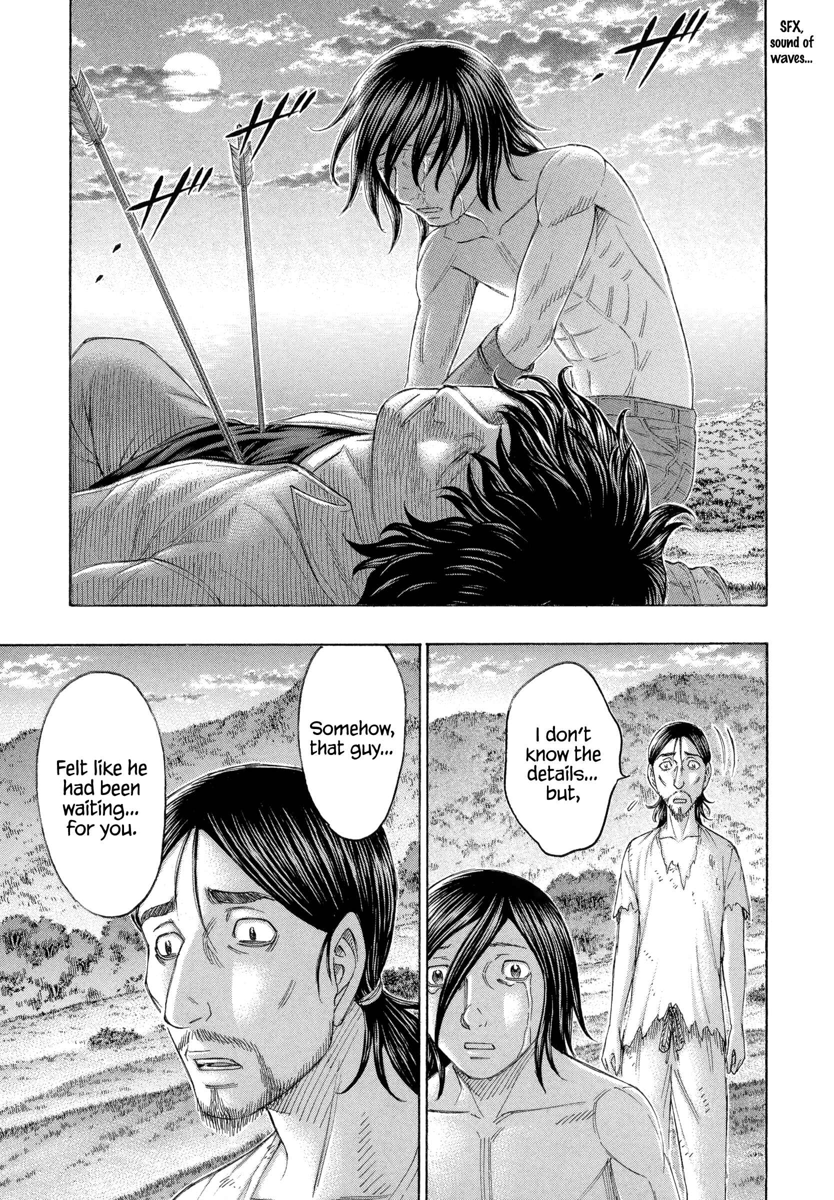Page 15 Chapter 167 Jisatsutou