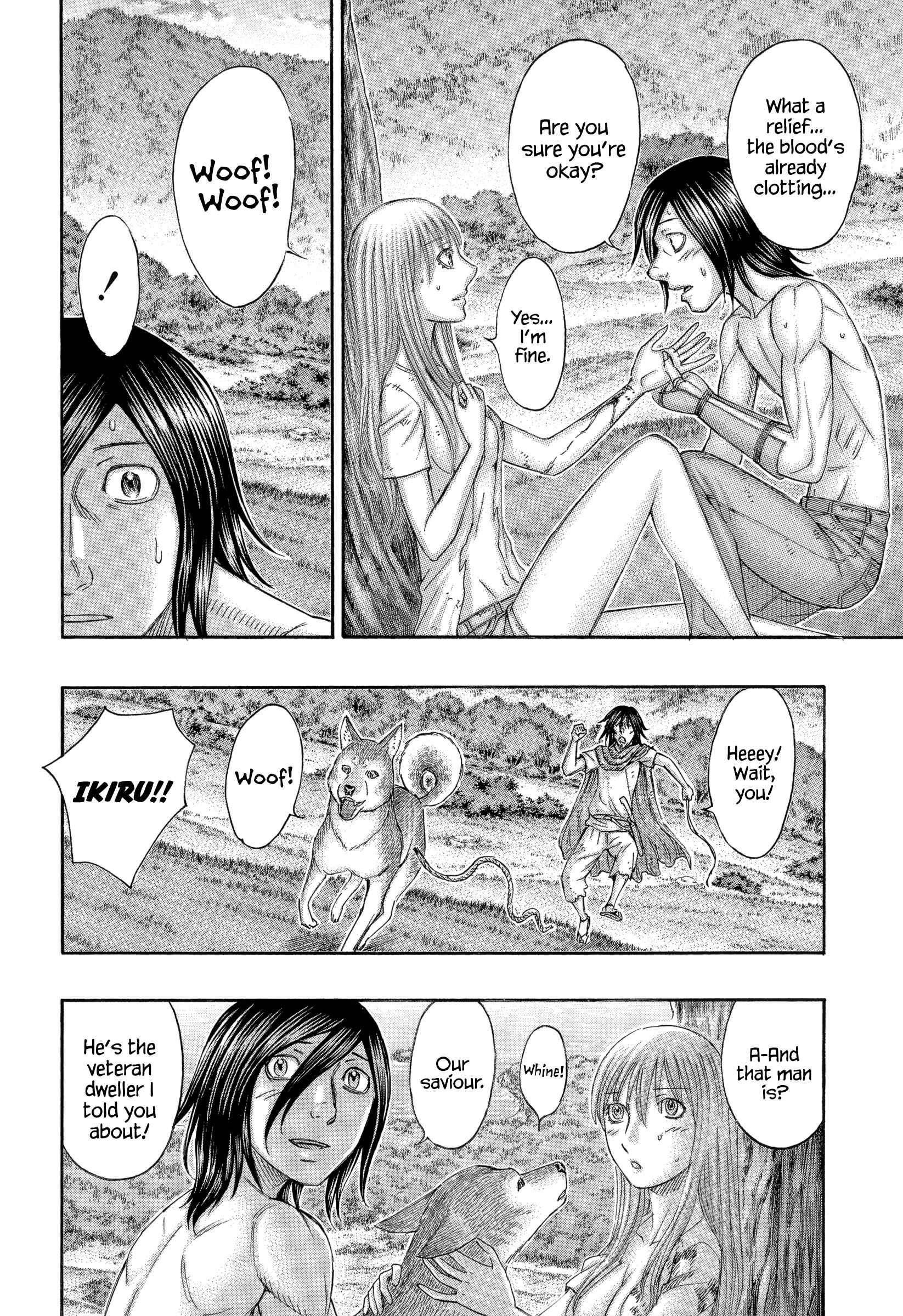 Page 4 Chapter 167 Jisatsutou