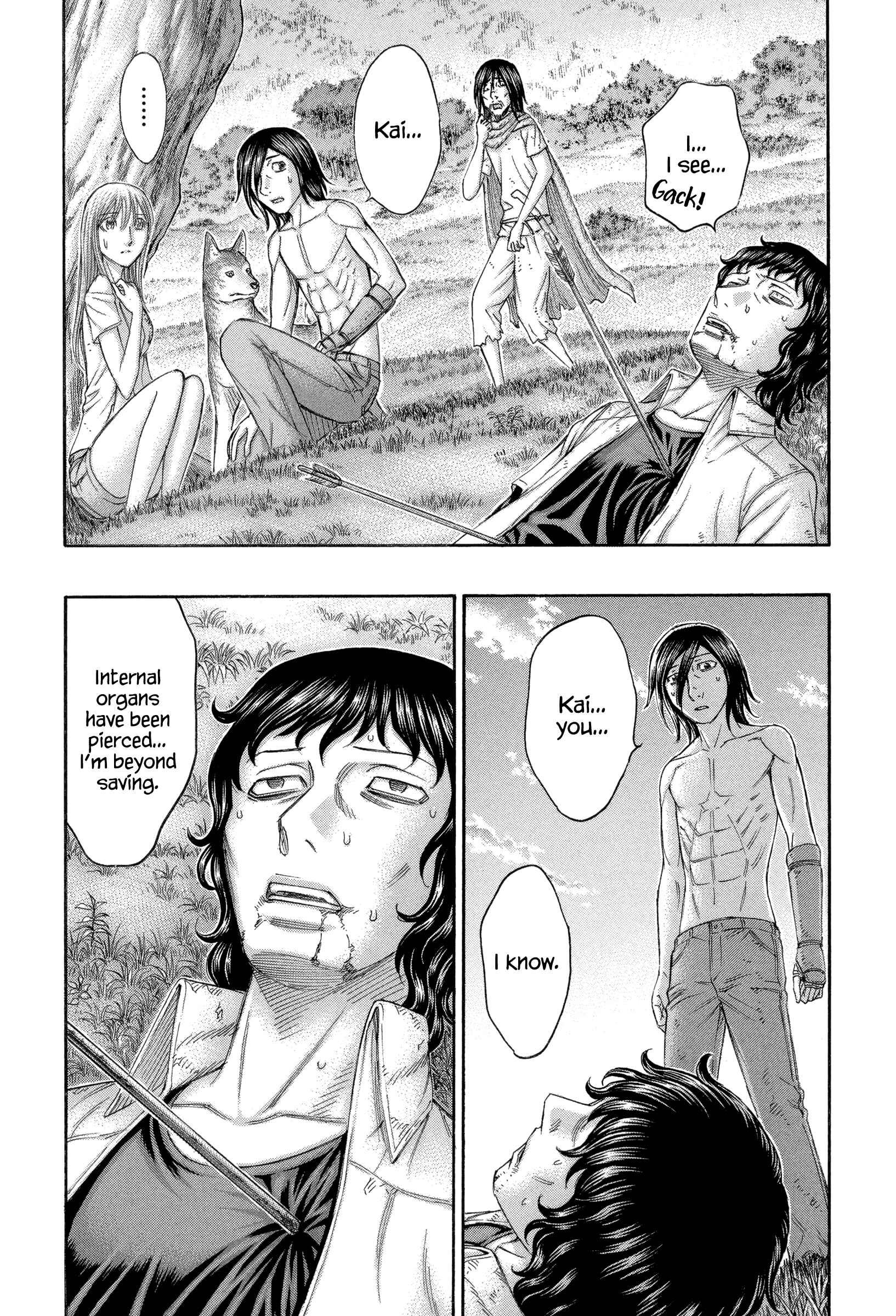 Page 5 Chapter 167 Jisatsutou