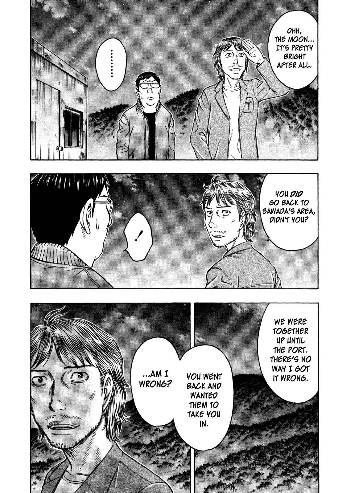 Page 10 Chapter 79 Jisatsutou