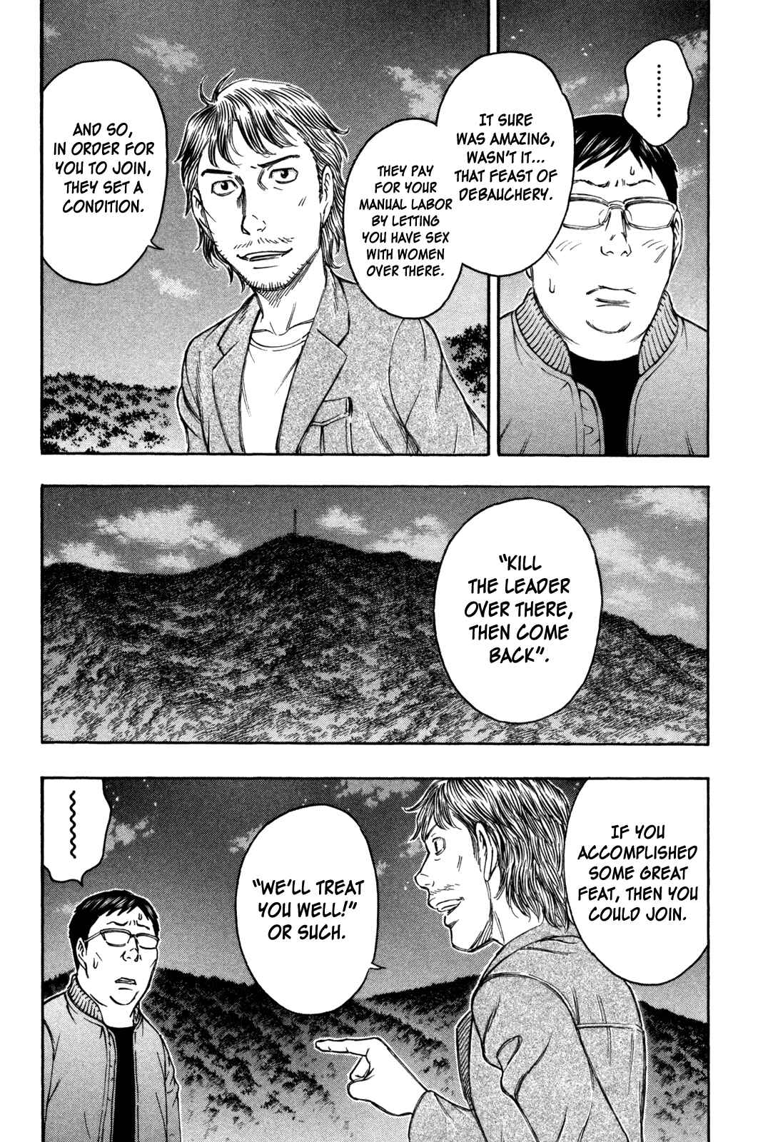 Page 11 Chapter 79 Jisatsutou