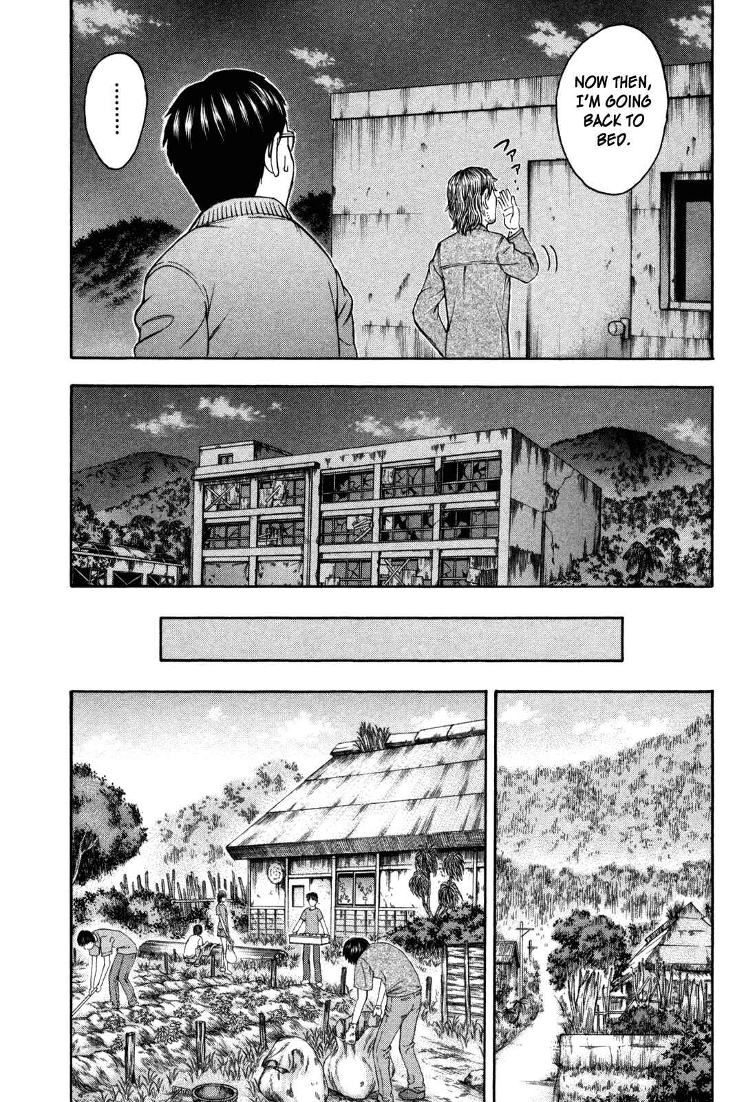 Page 14 Chapter 79 Jisatsutou