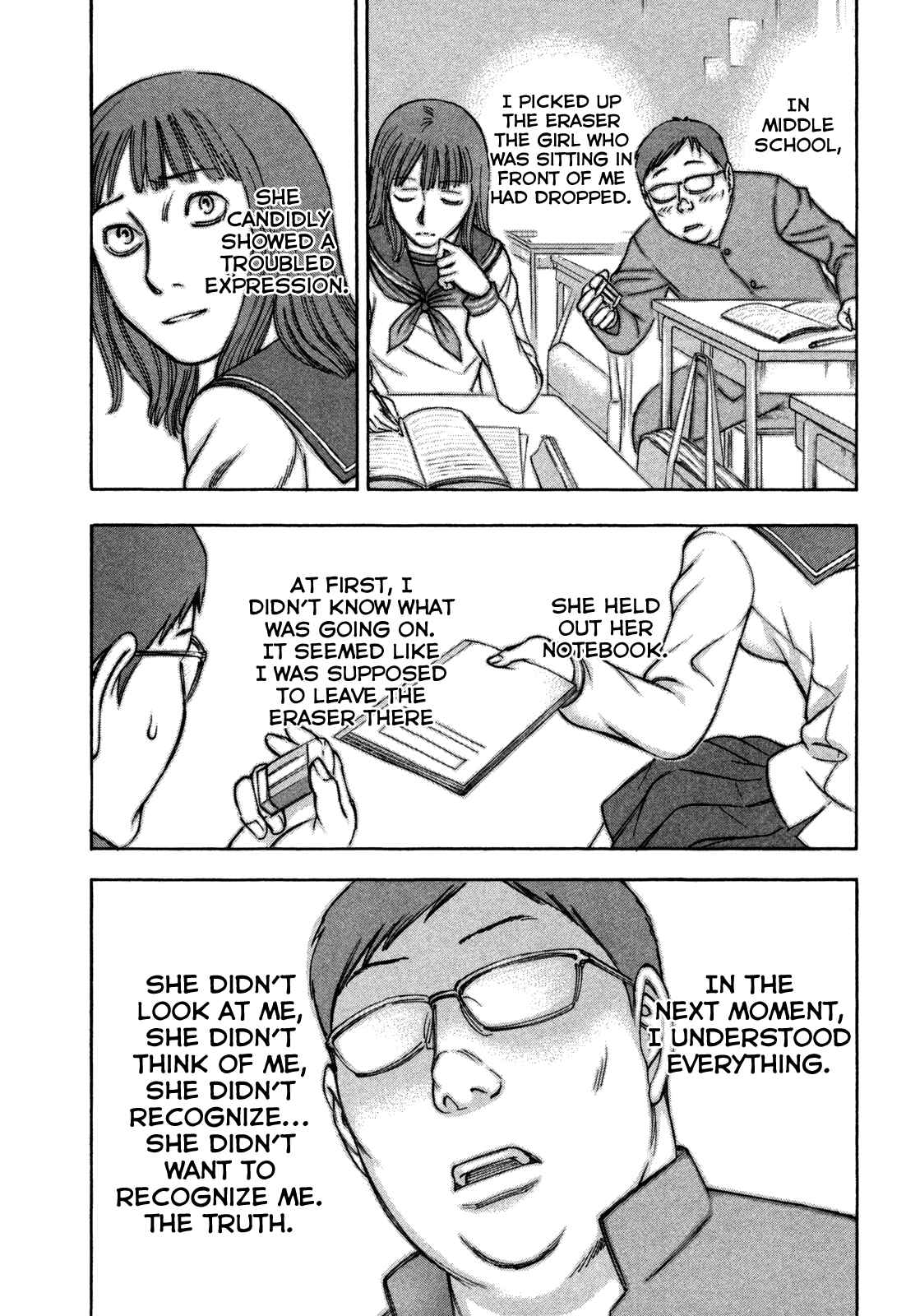 Page 4 Chapter 79 Jisatsutou