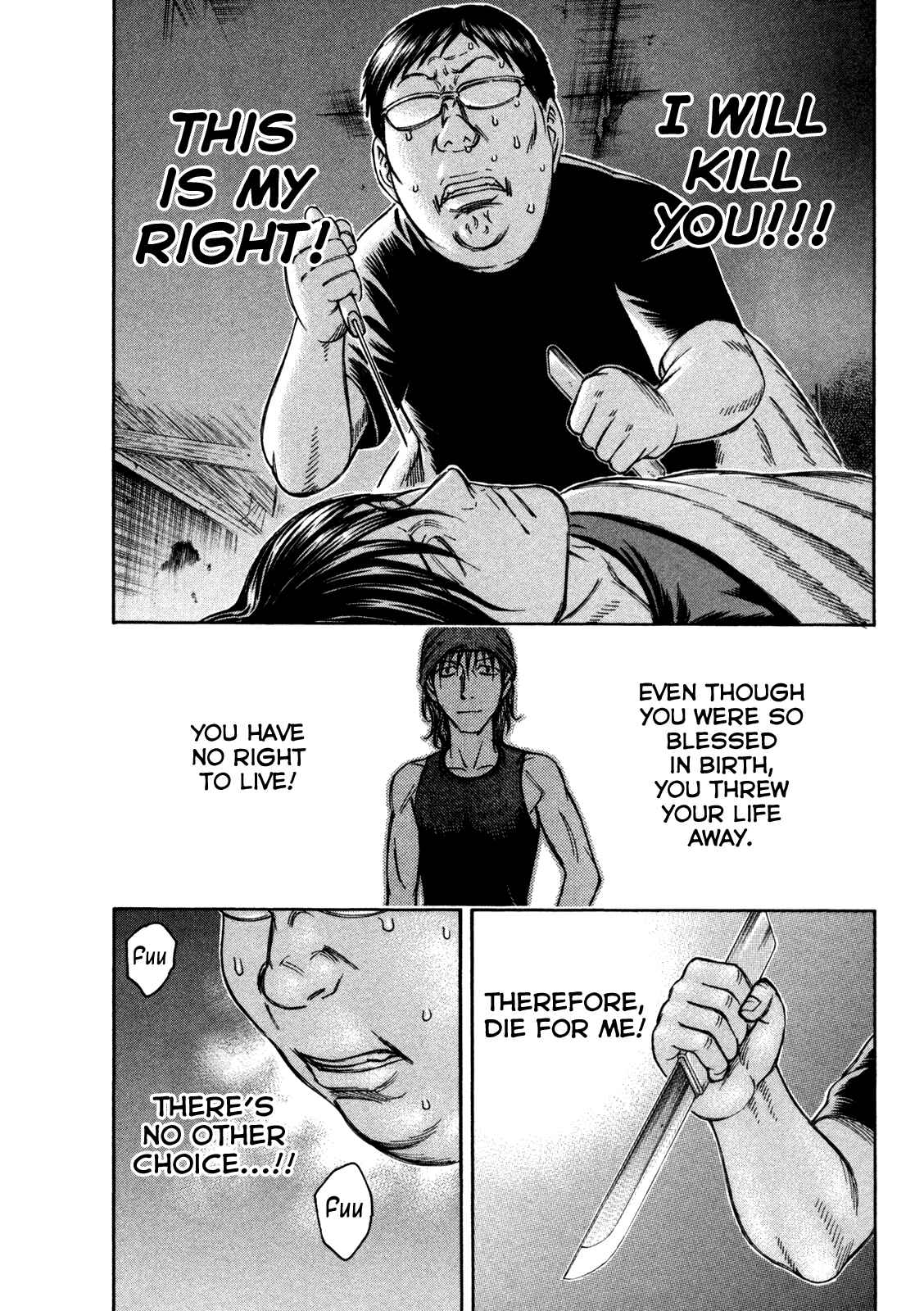 Page 6 Chapter 79 Jisatsutou