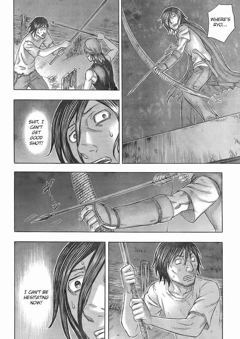 Page 12 Chapter 103 Jisatsutou