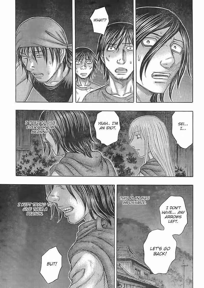Page 21 Chapter 103 Jisatsutou