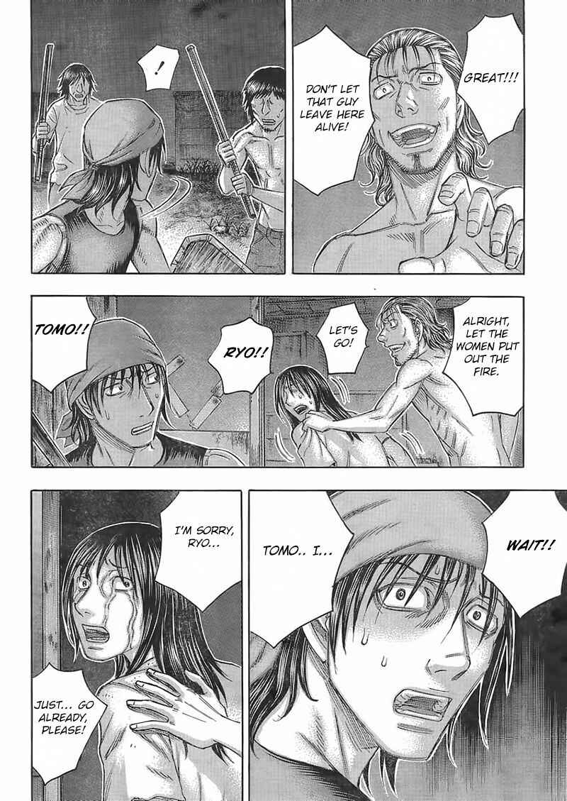 Page 8 Chapter 103 Jisatsutou