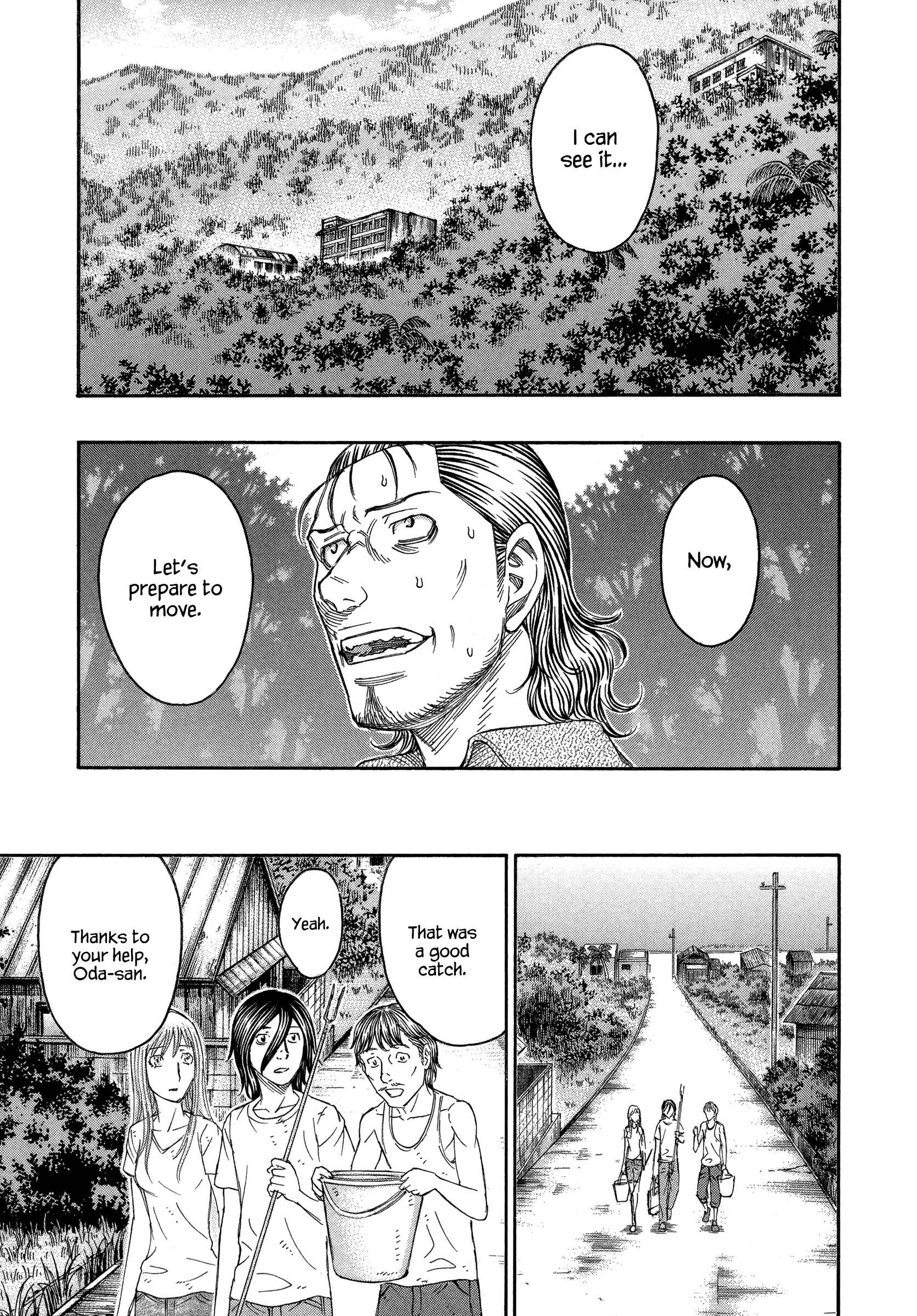 Page 19 Chapter 136 Jisatsutou