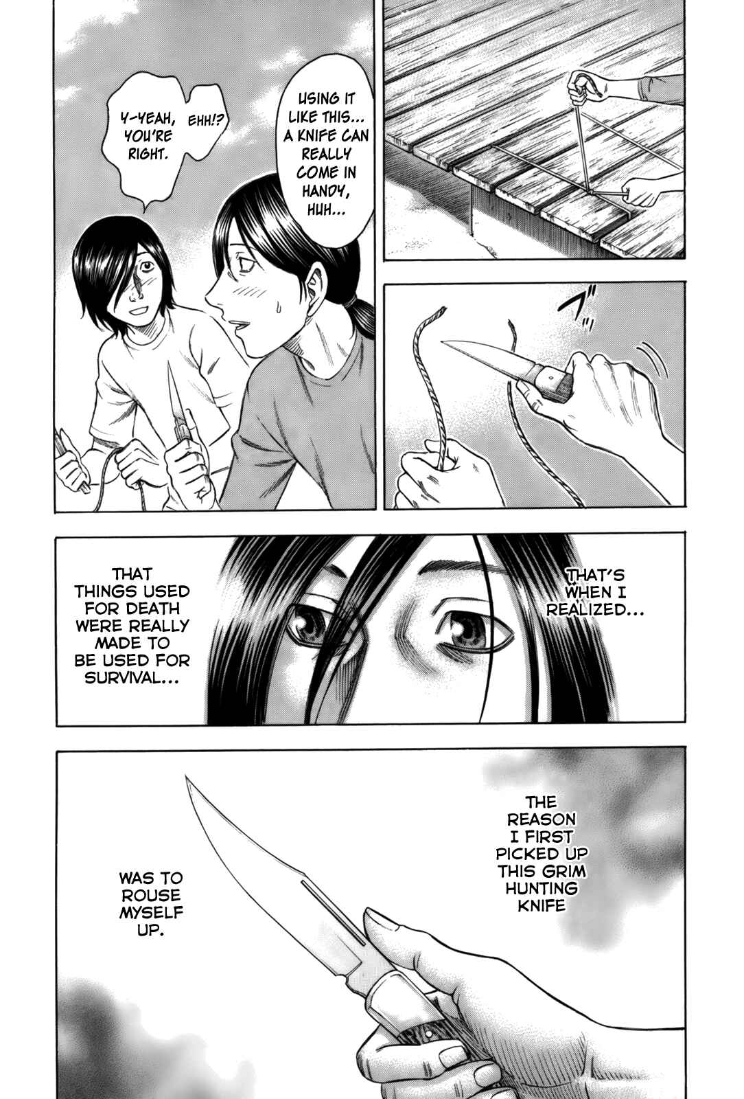 Page 11 Chapter 5 Jisatsutou